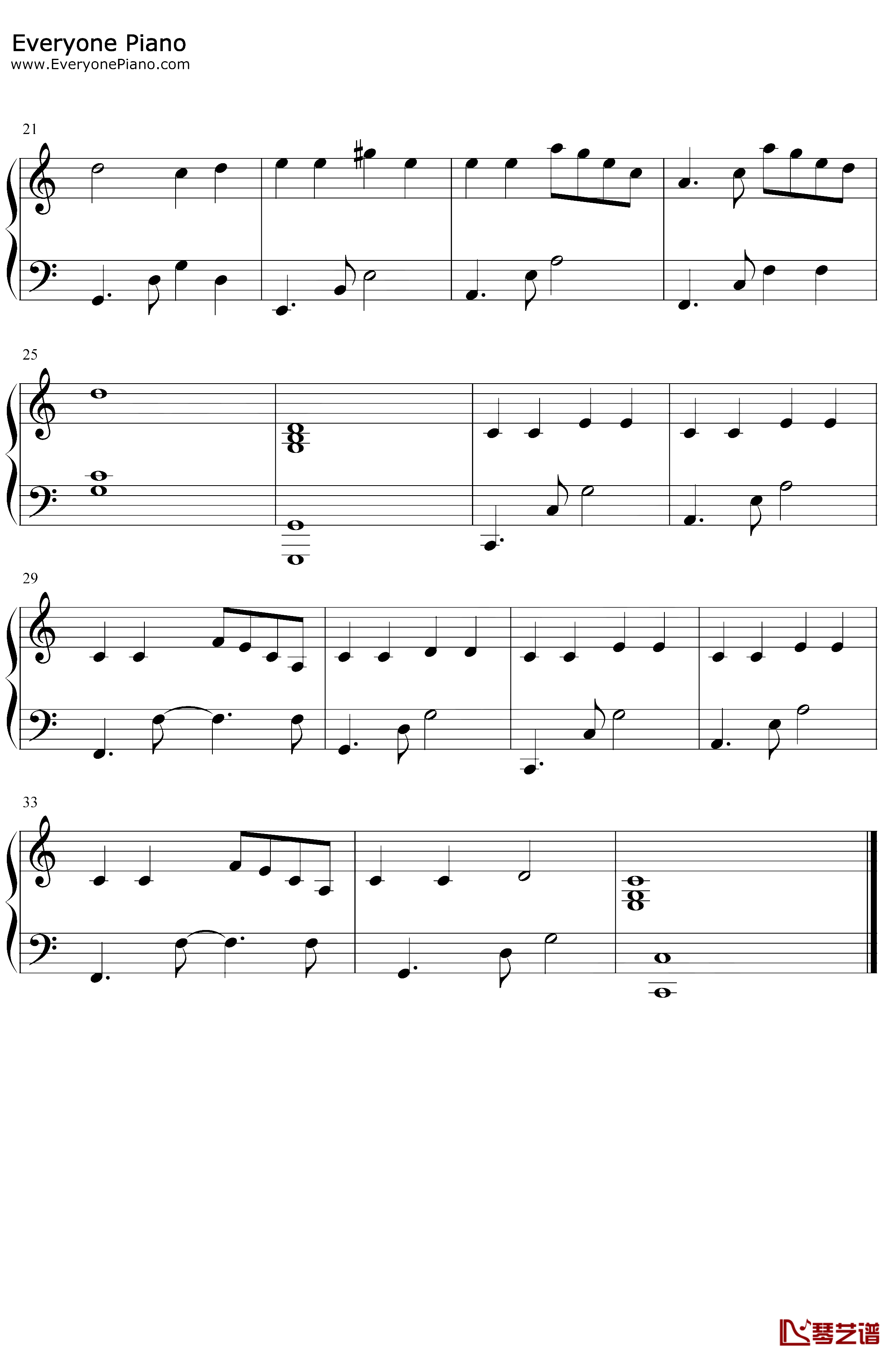 画钢琴谱-邓紫棋-C调简单版2