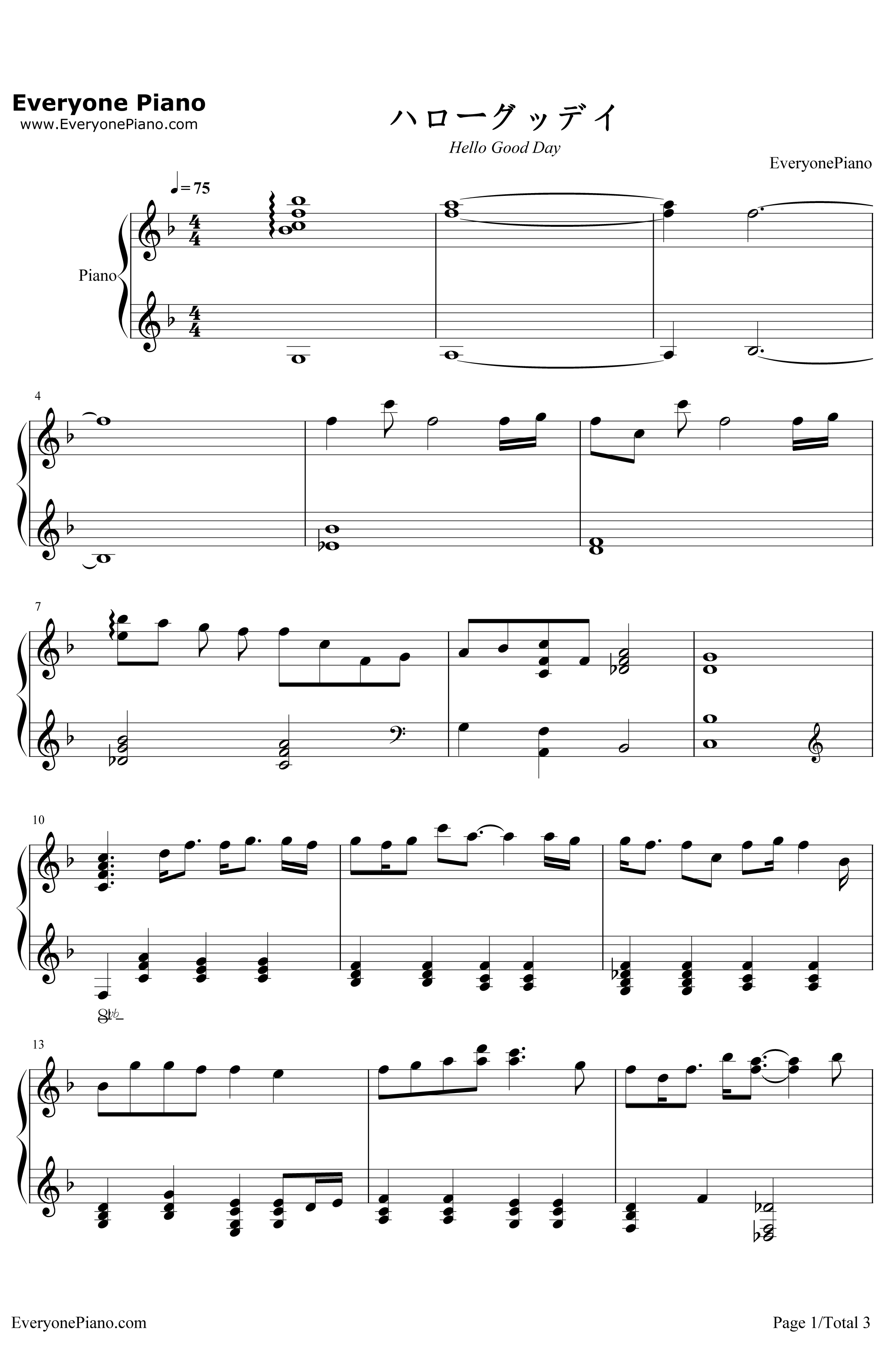 ハローグッデイ钢琴谱-LiSA-猫咪带来的圆滚滚的幸福主题曲1