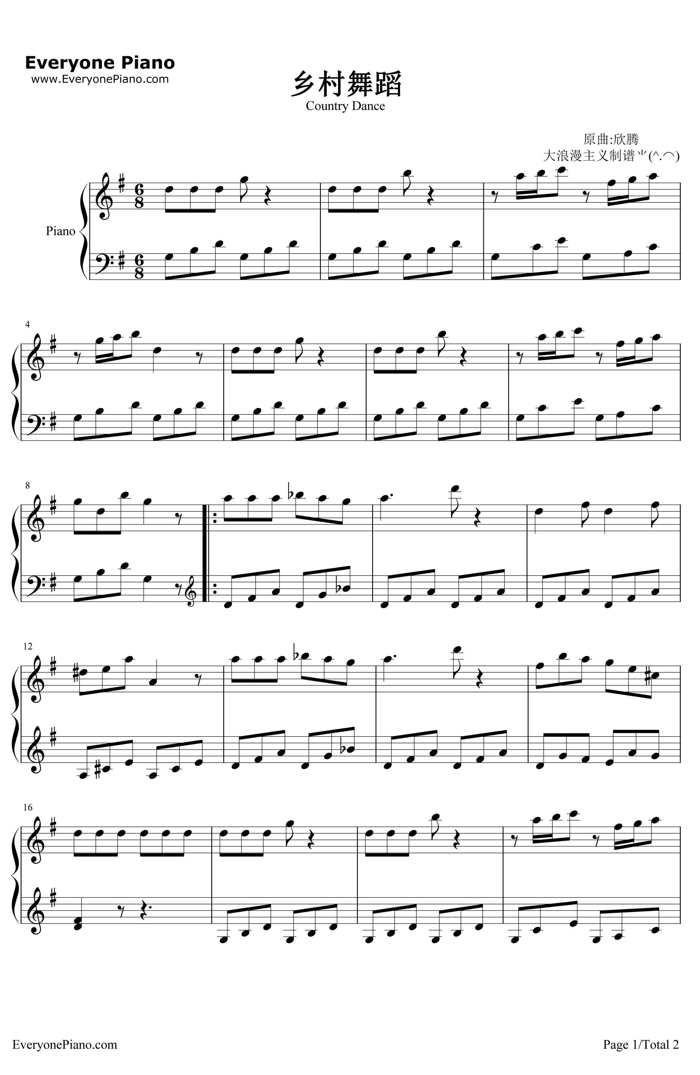 乡村舞曲钢琴谱-莫扎特-世界名曲1