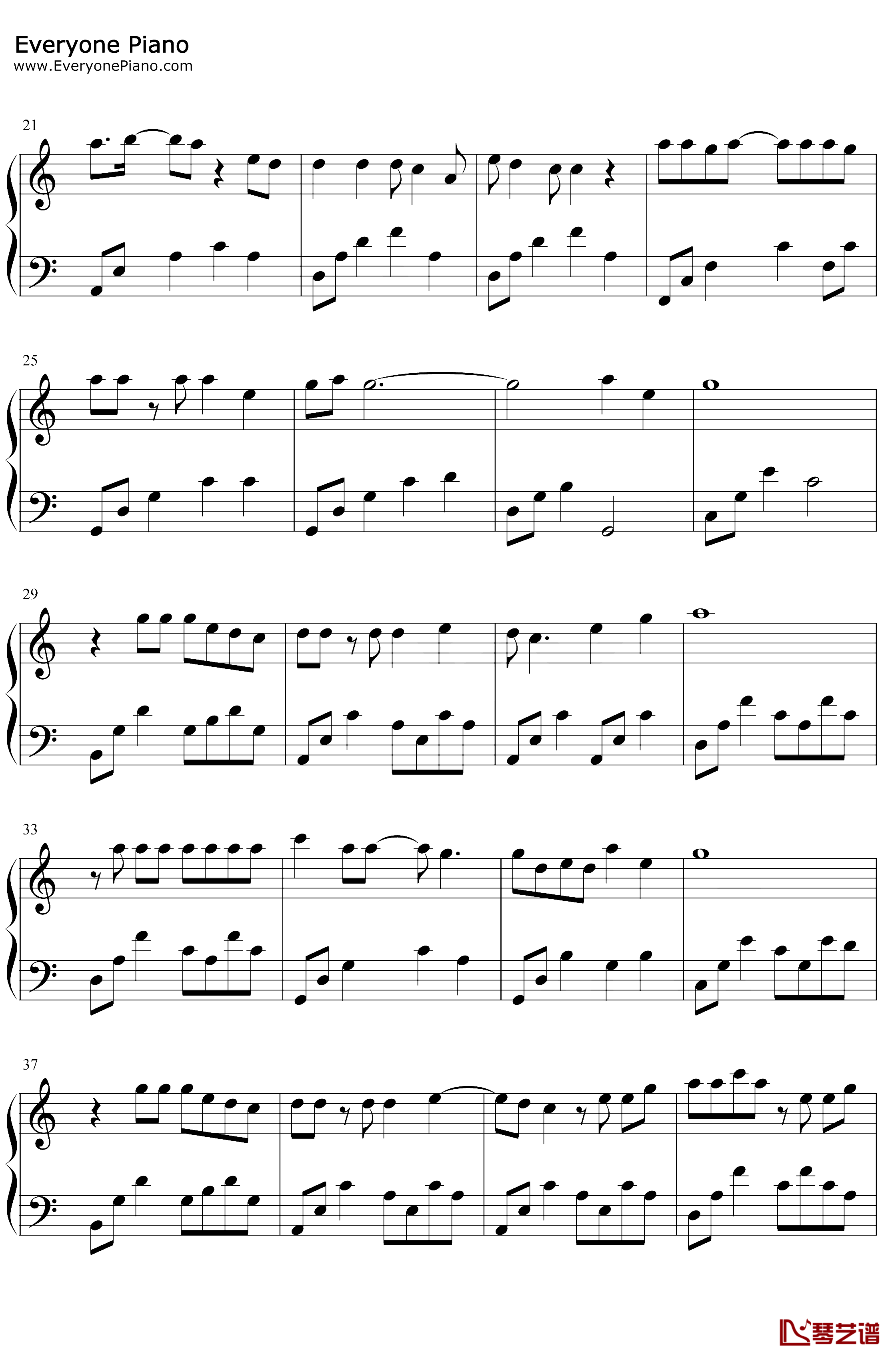 太委屈钢琴谱-陶晶莹-C调简单版2