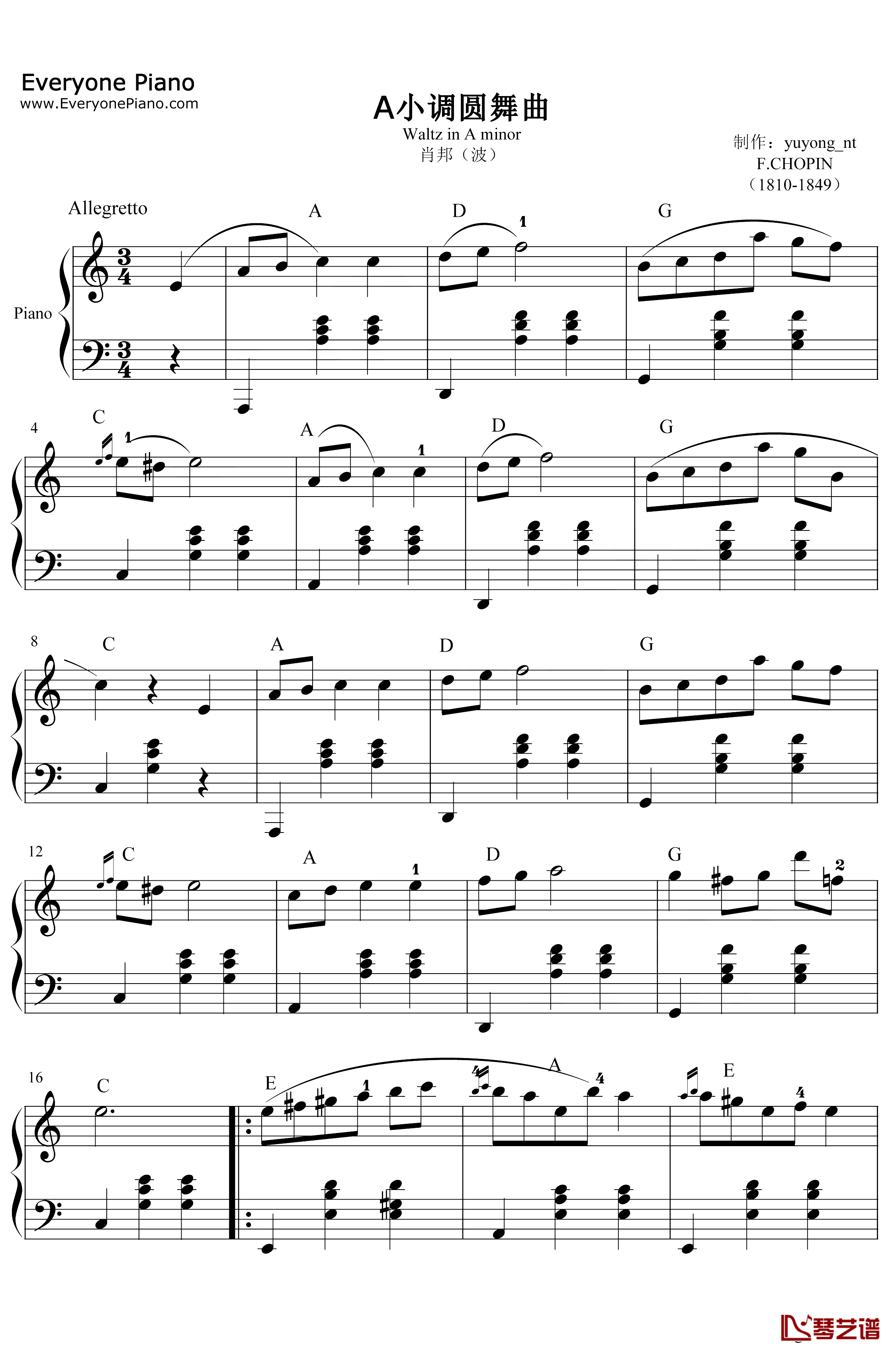 A小调圆舞曲钢琴谱-肖邦1