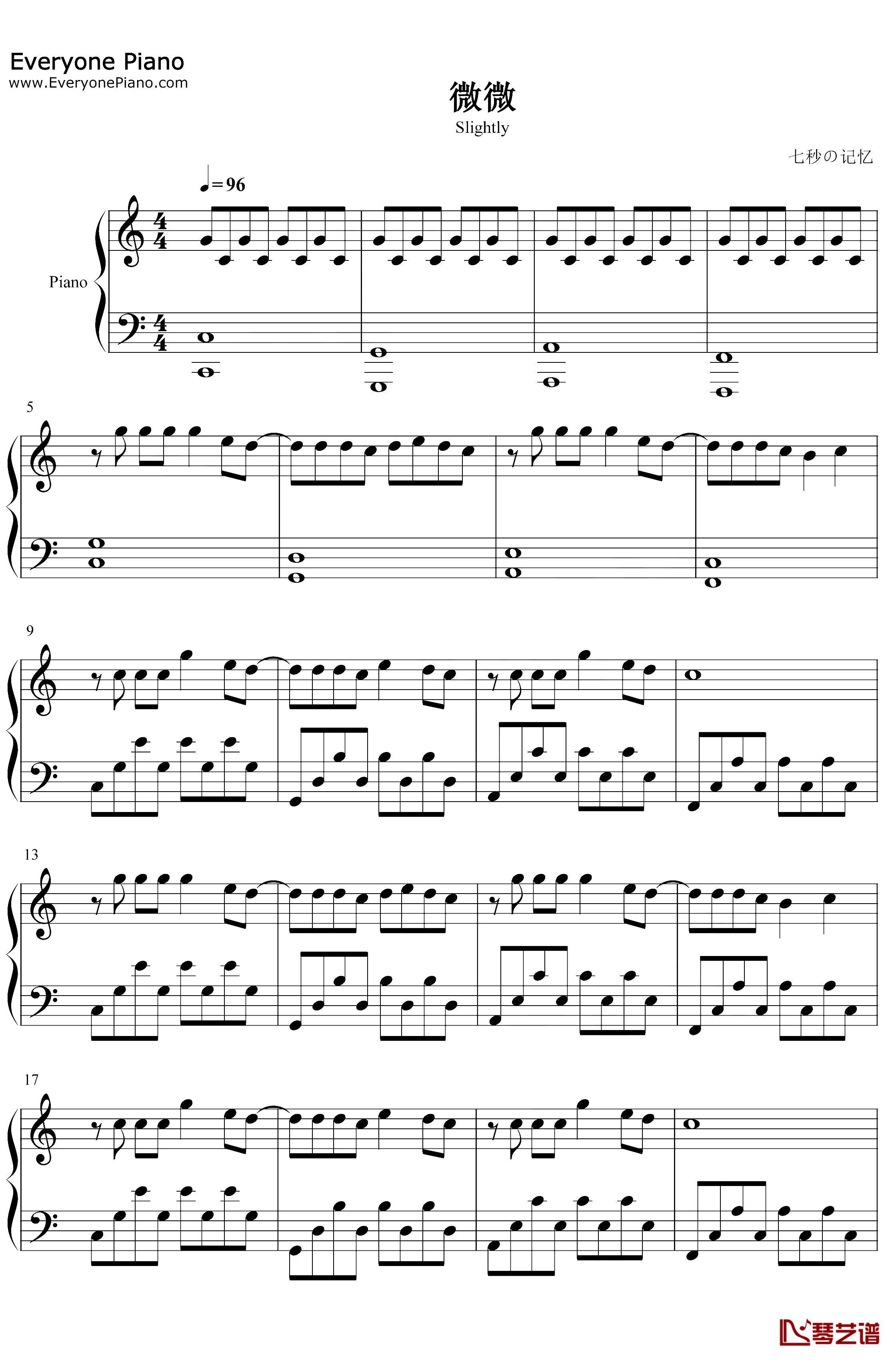 微微钢琴谱-傅如乔-傅如乔温暖治愈系的歌声让人循环播放1