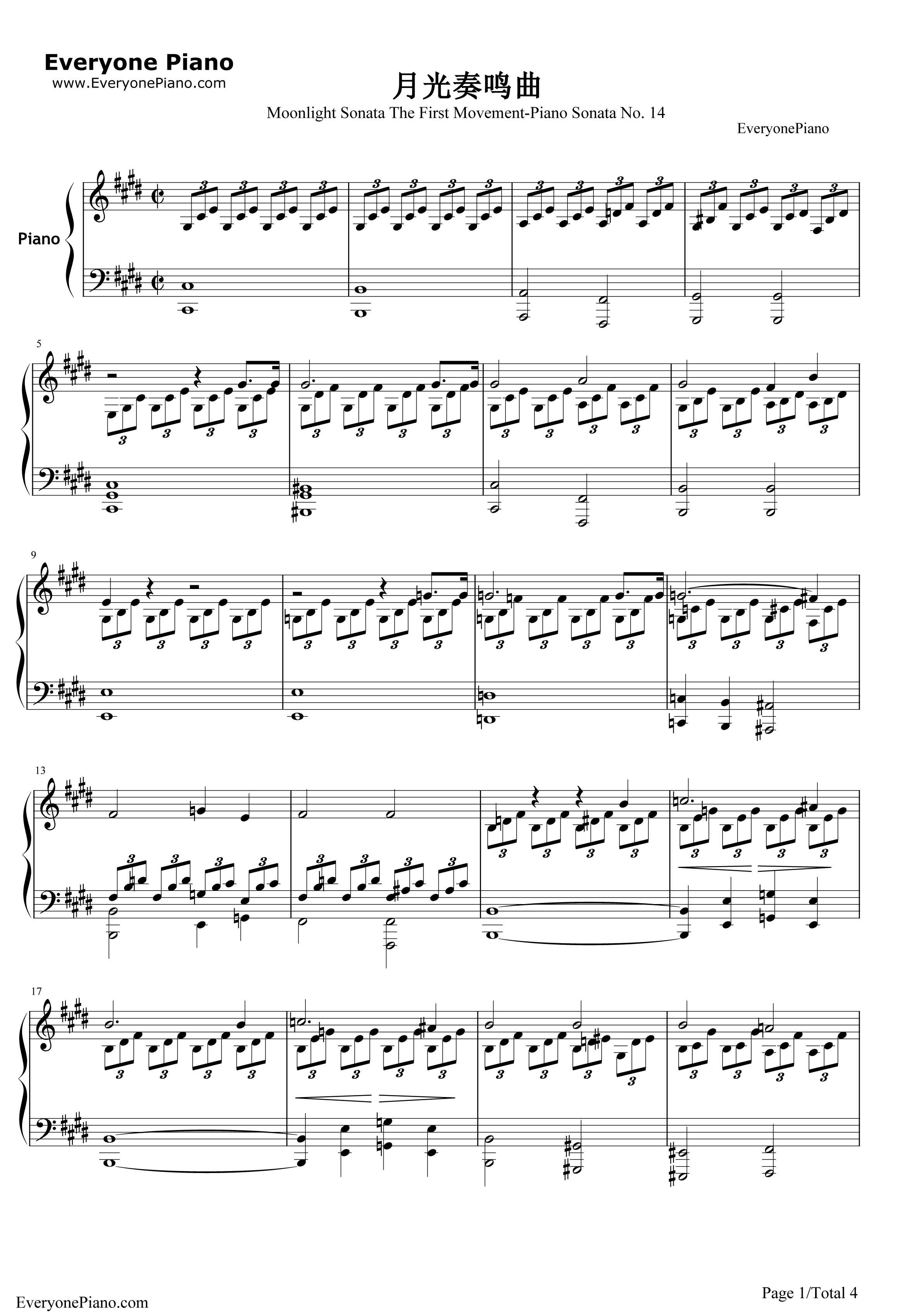月光奏鸣曲钢琴谱-贝多芬-第一乐章1