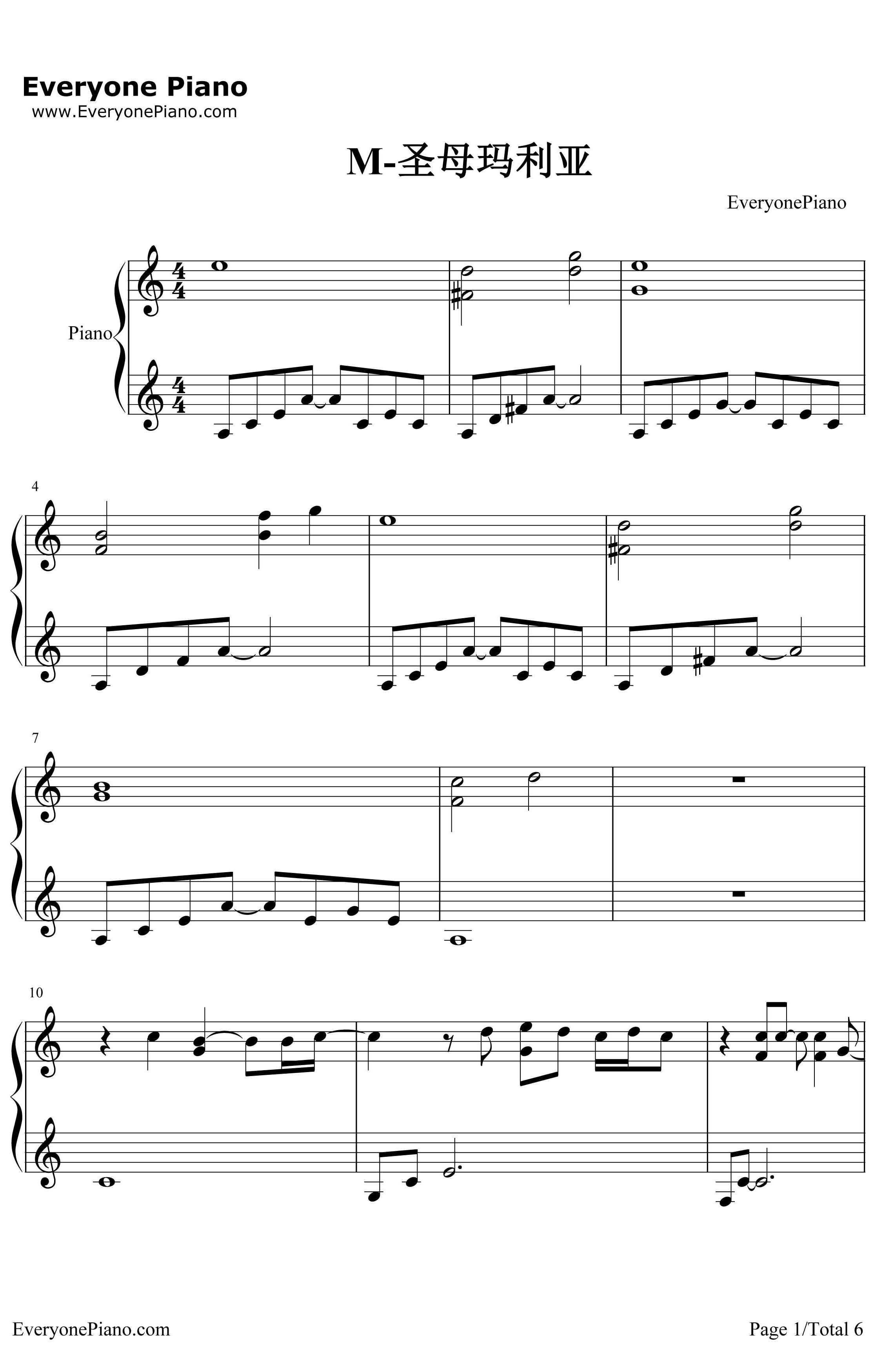 M钢琴谱-滨崎步-圣母玛利亚1