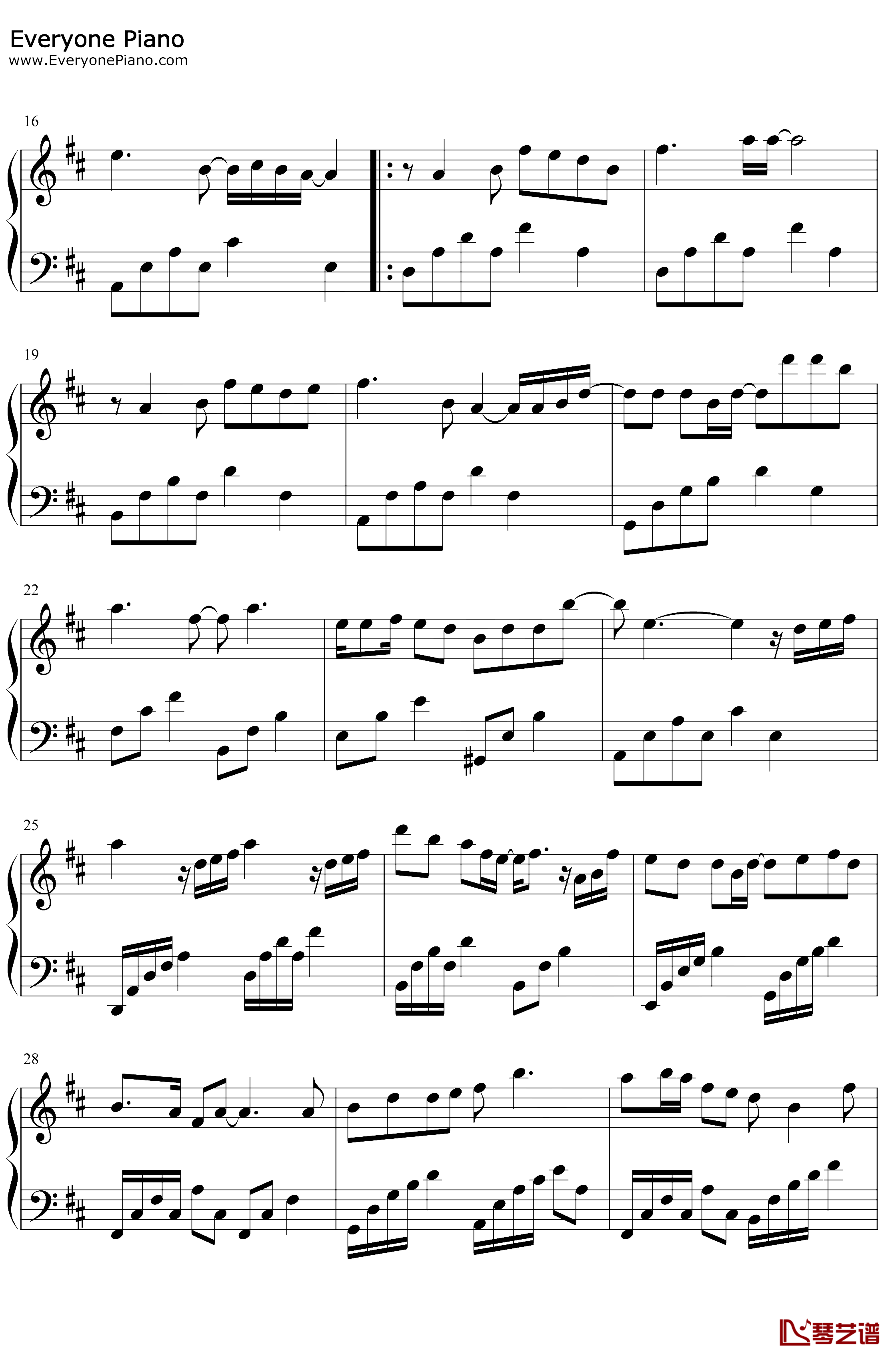 数红钢琴谱-银临-长安诺插曲2