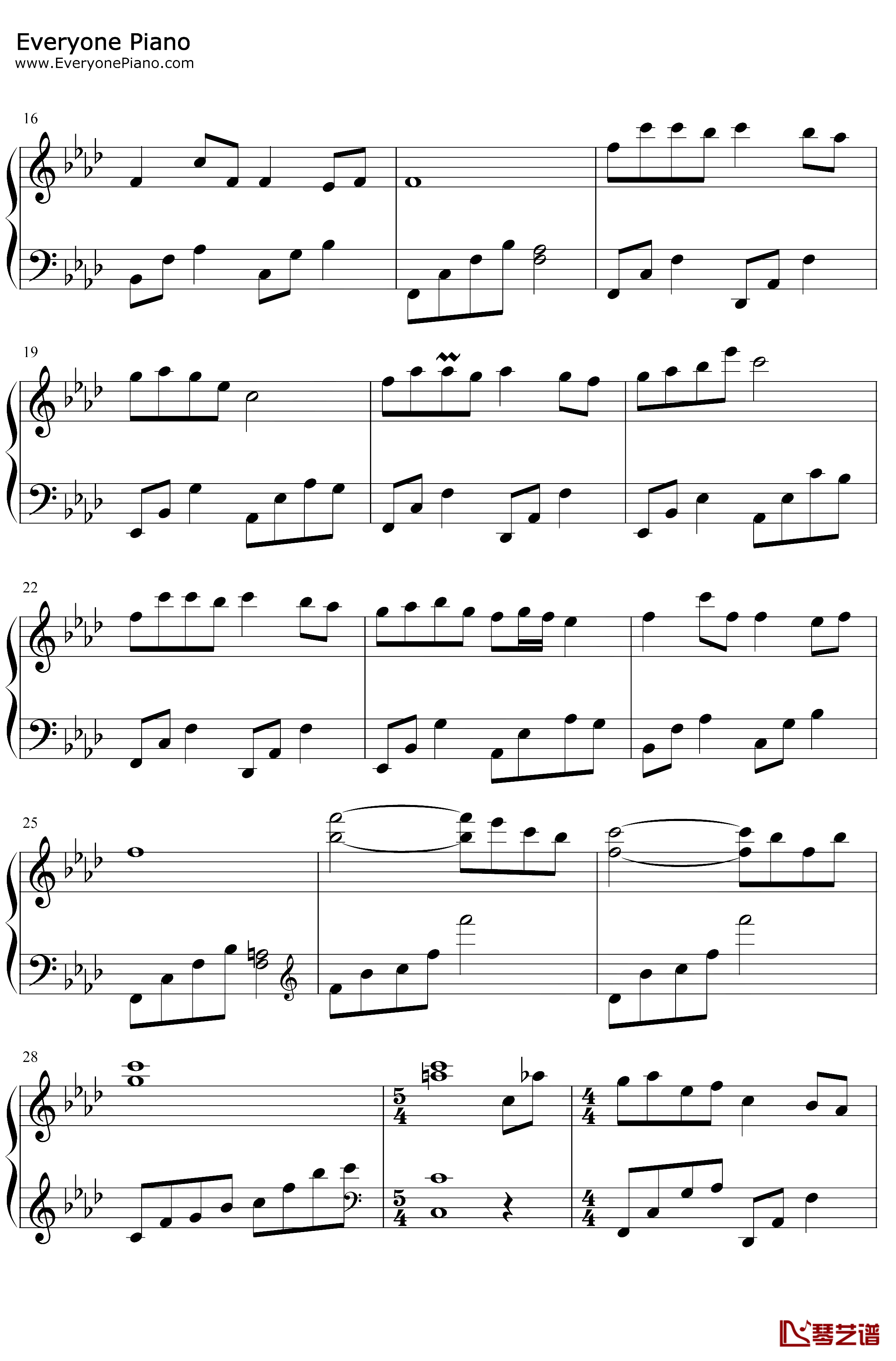 天行九歌钢琴谱-霍尊-完美版2