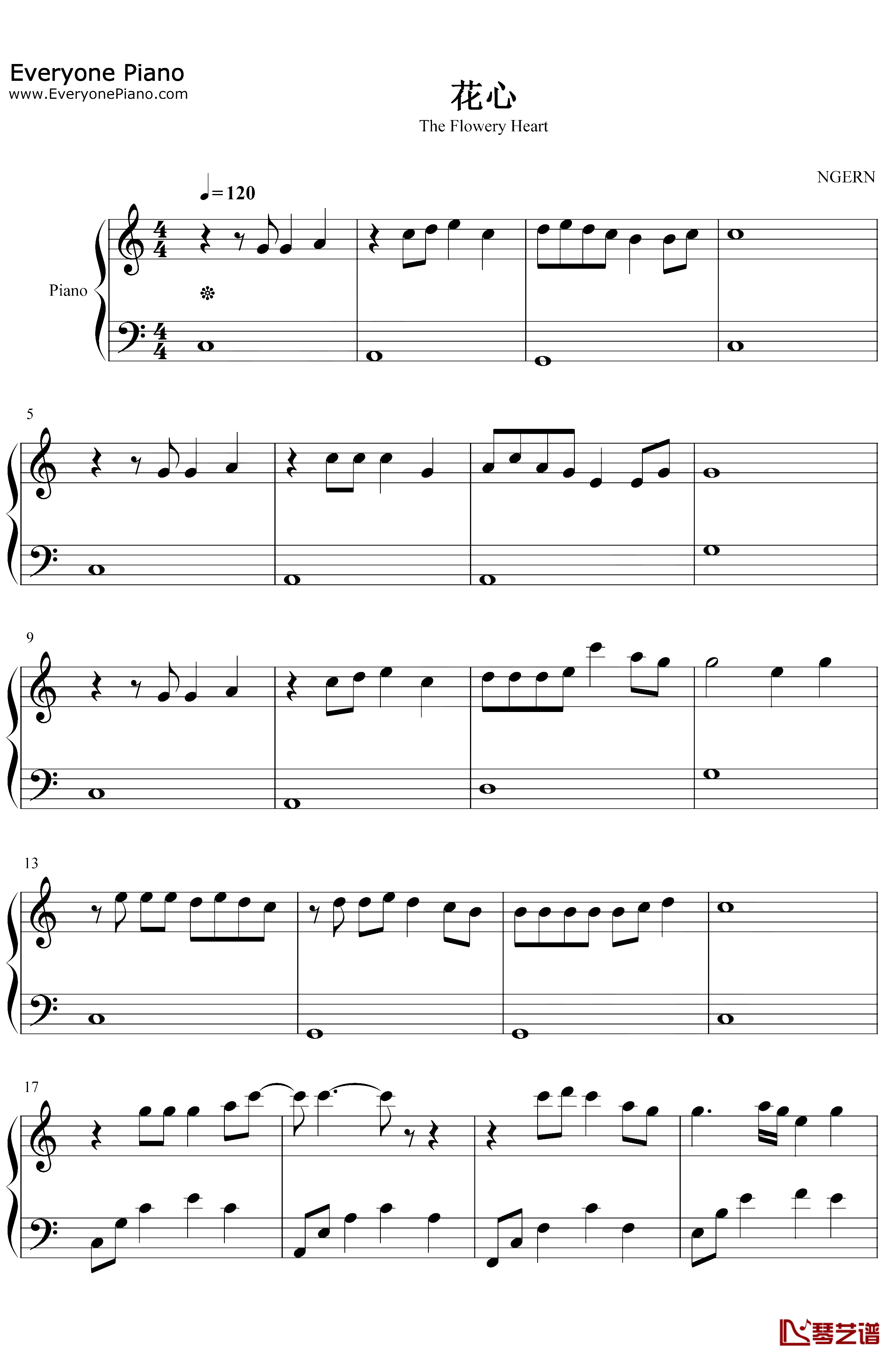 花心钢琴谱-周华健-C调简单版1