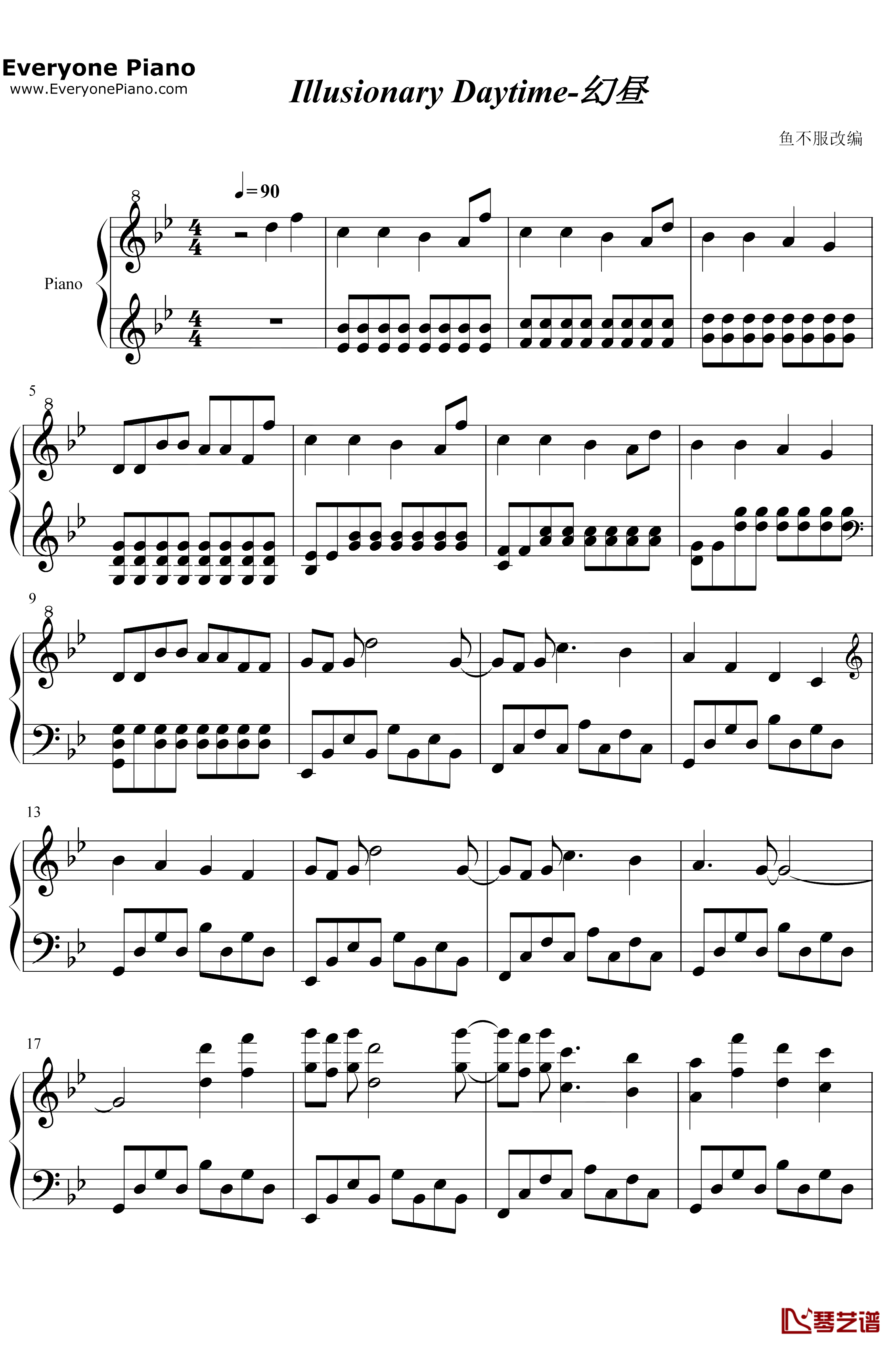 幻昼钢琴谱-Shirfine-幻昼-完美钢琴版1