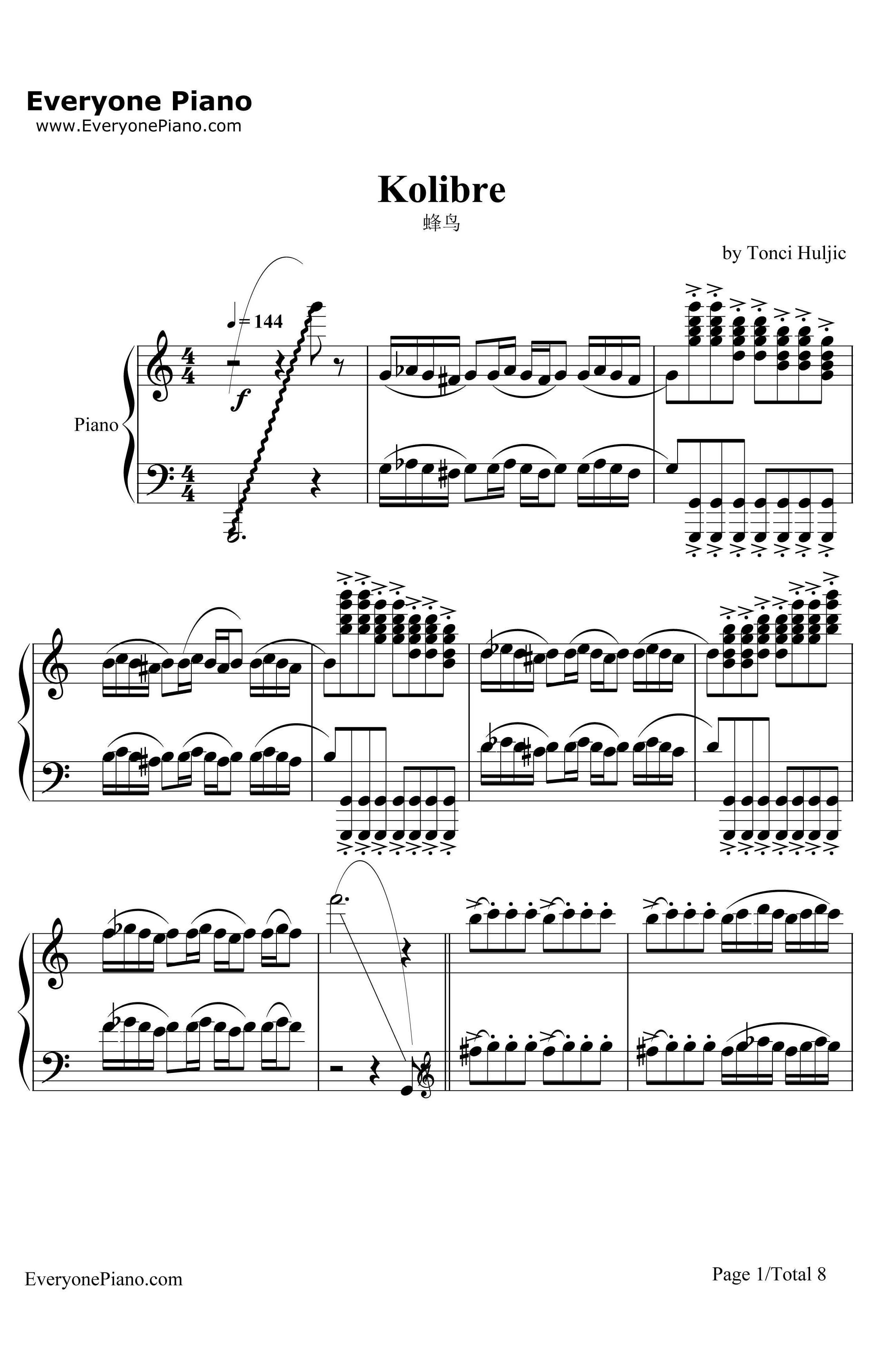 蜂鸟（Kolibre）钢琴谱-马克西姆Maksim1