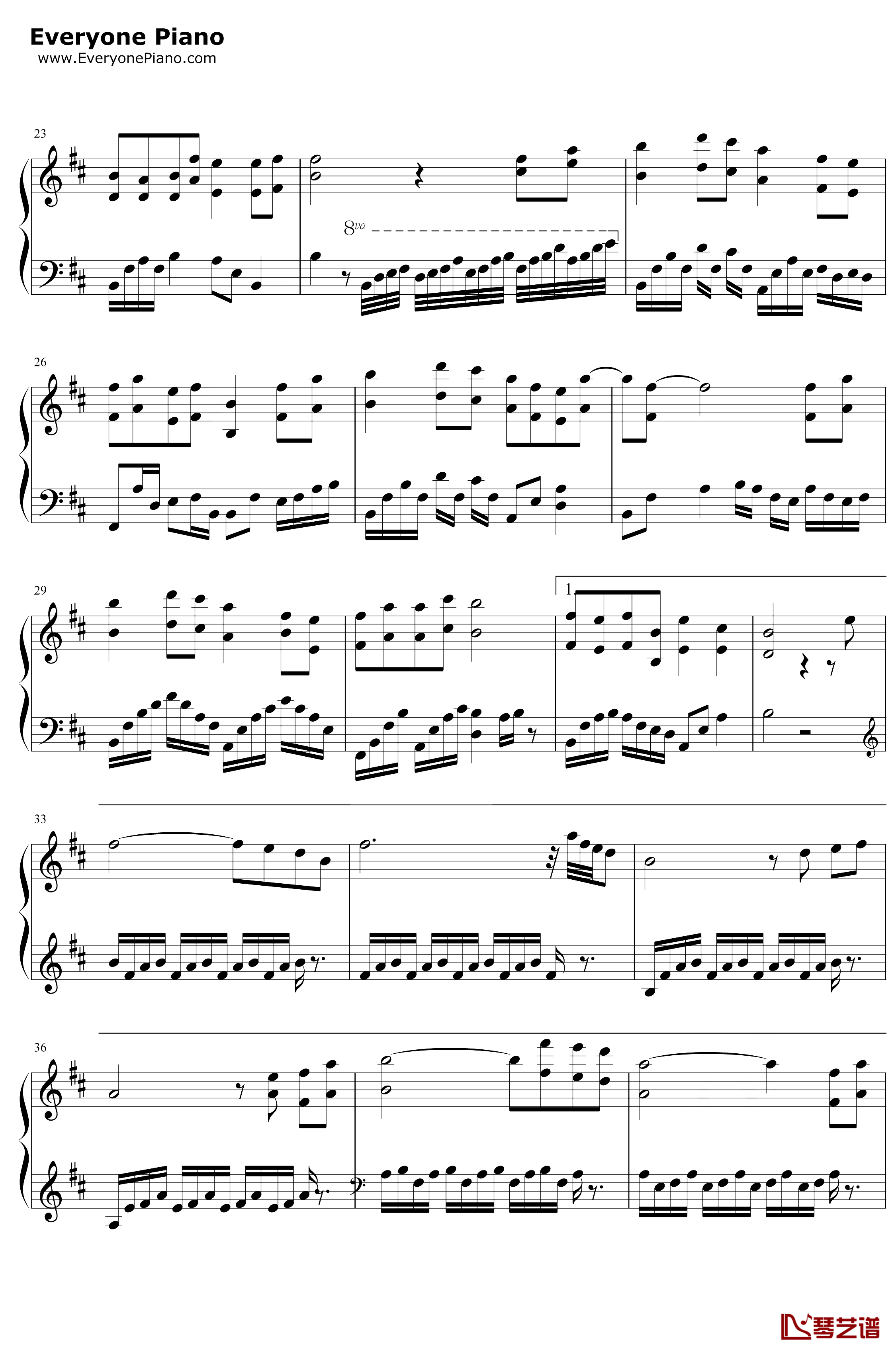 浮生辞钢琴谱-银临-完美版2