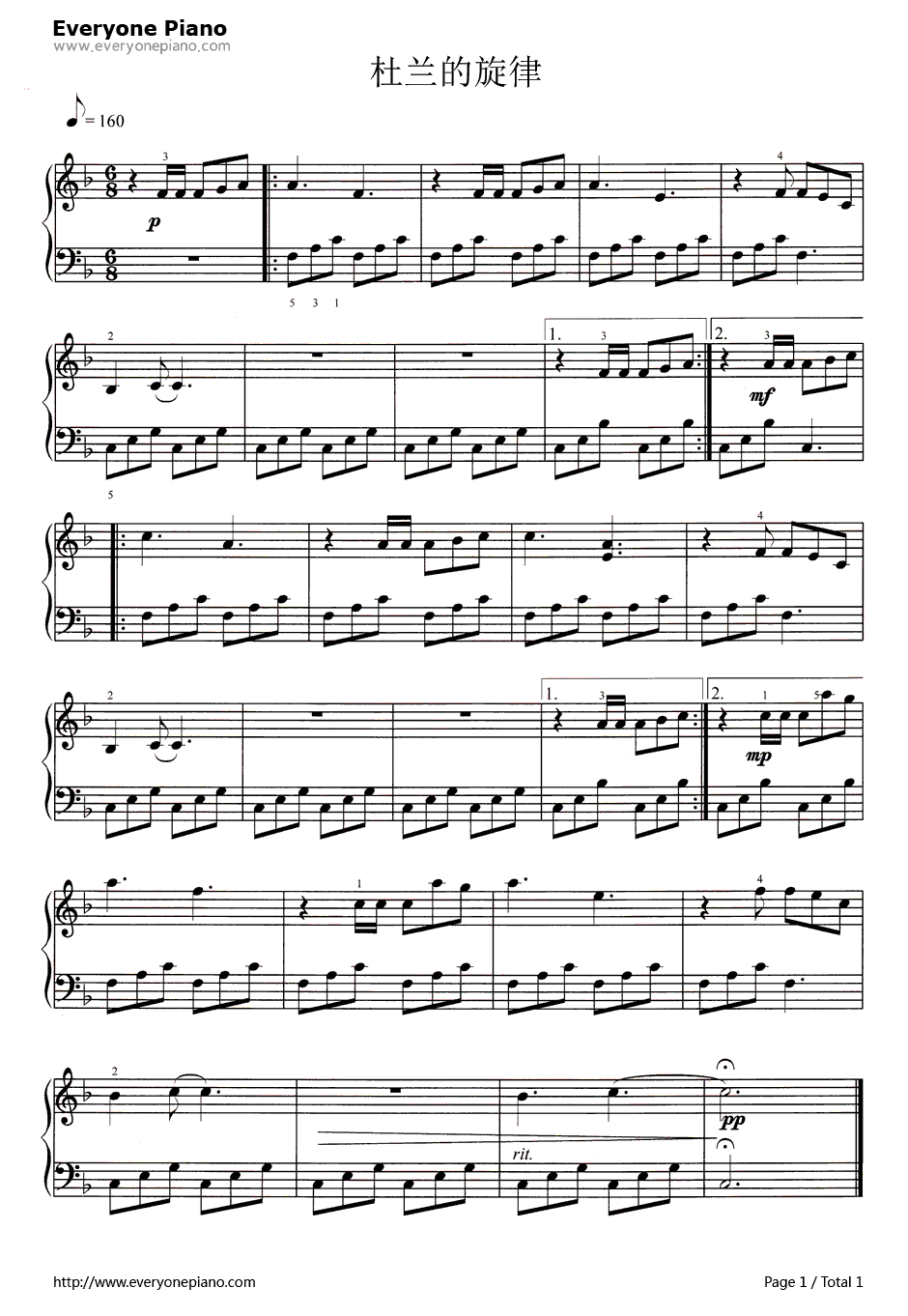 杜兰的旋律钢琴谱-理查德·克莱德曼1