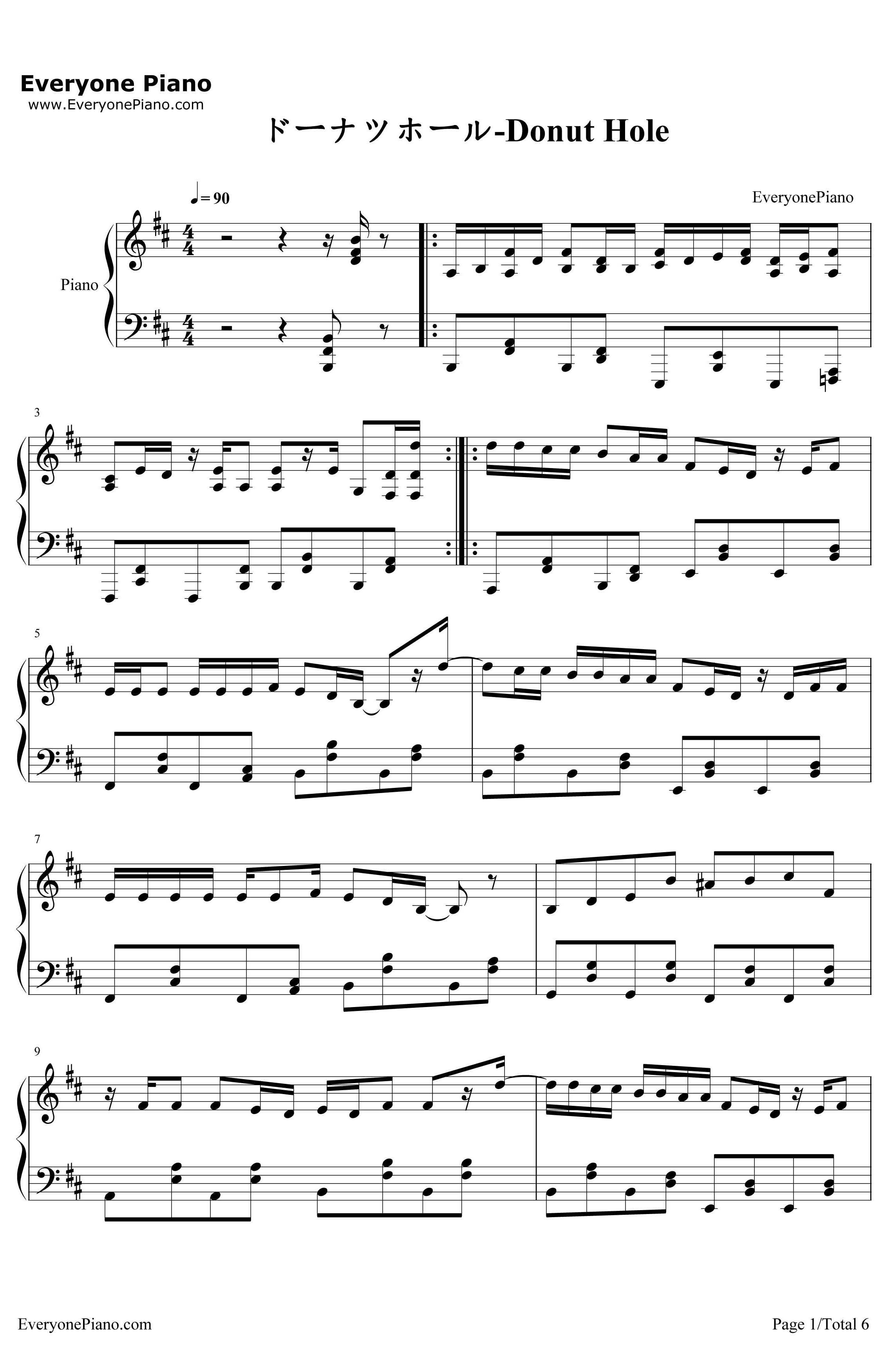 ドーナツホール钢琴谱-GUMI-DonutHole1