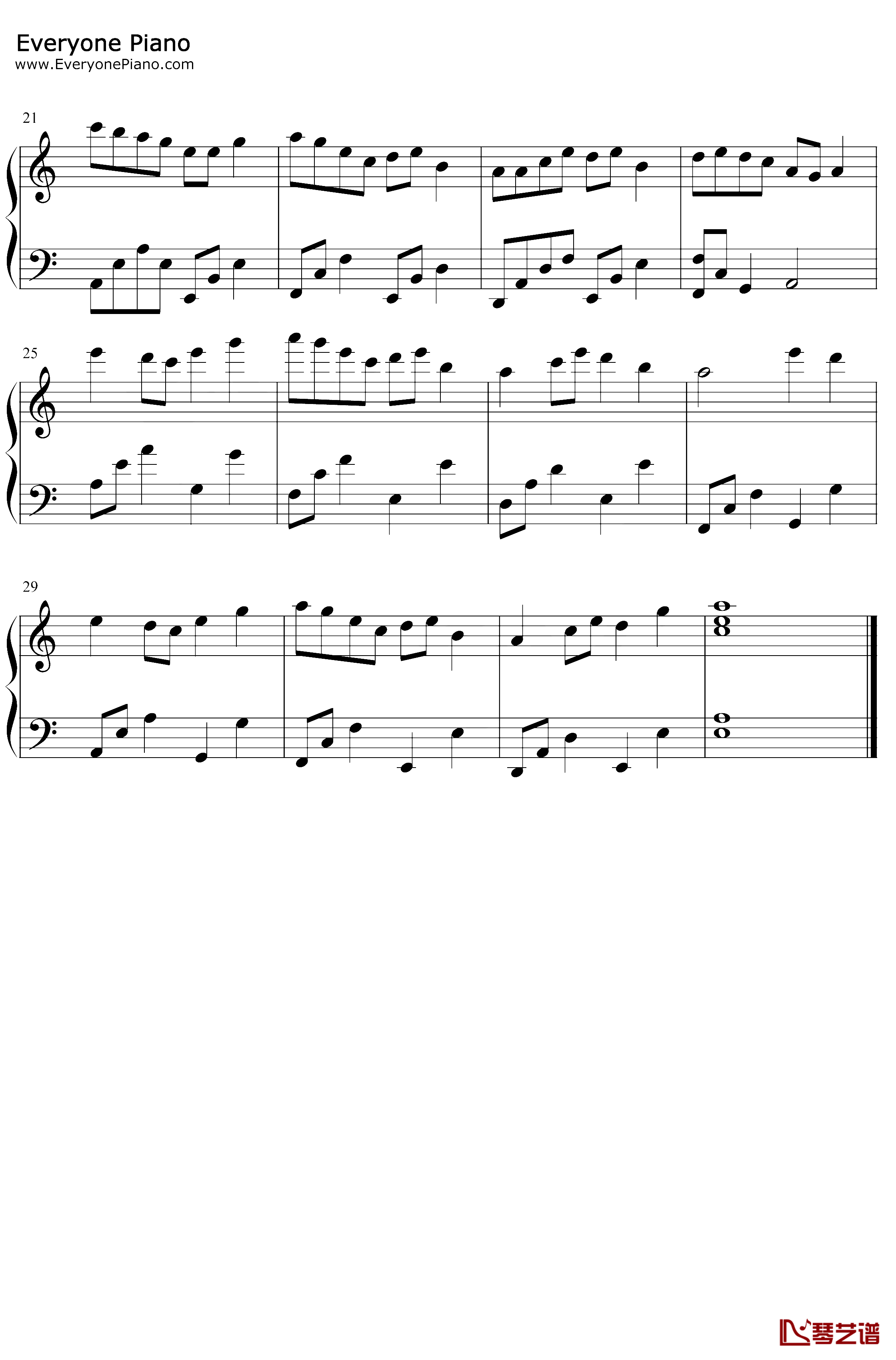 山鬼钢琴谱-Winky诗-C调简单版2