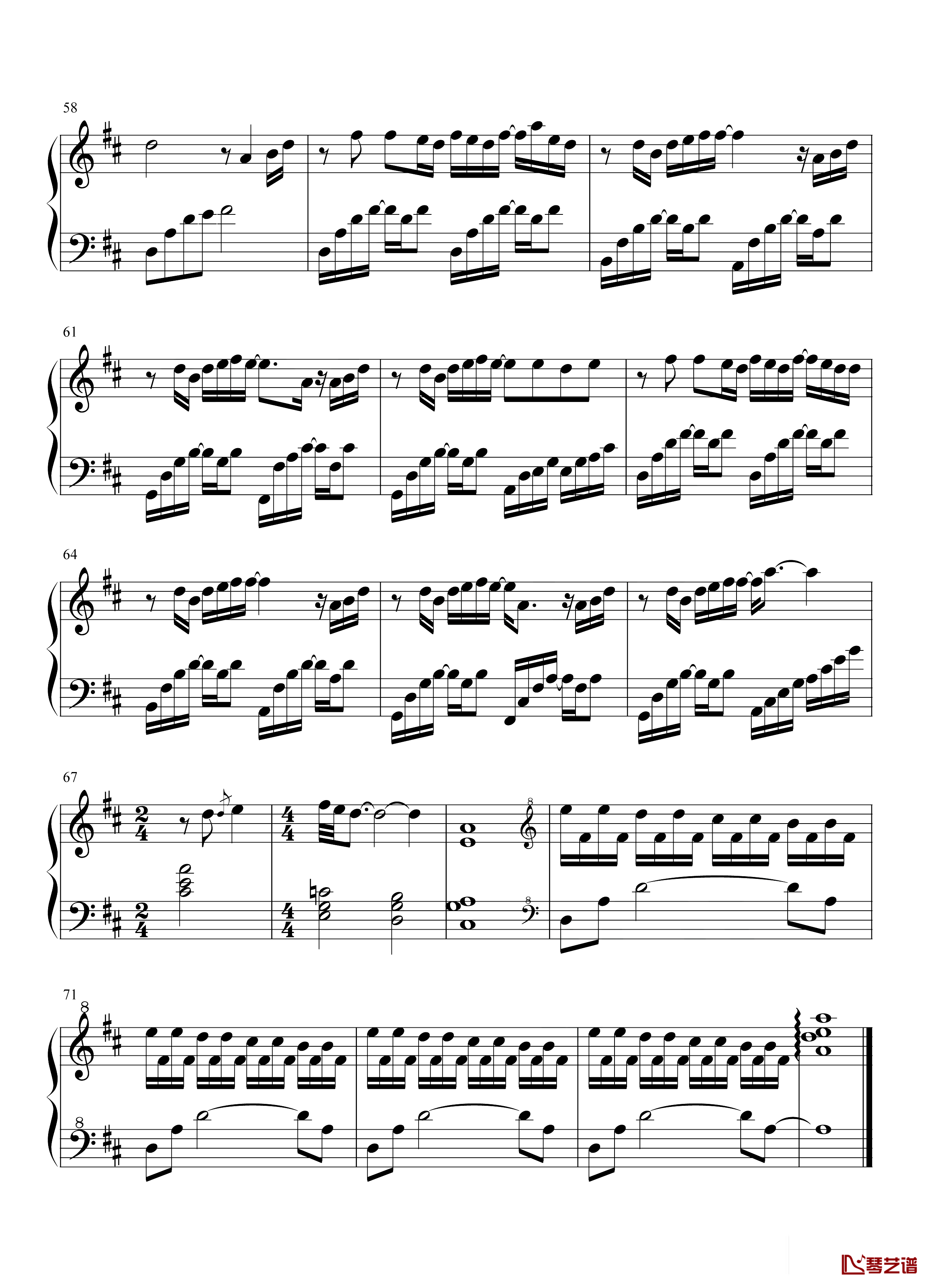 小情歌钢琴谱-苏打绿-是苏打绿的经典曲目-电影《六号出口》的插曲。5
