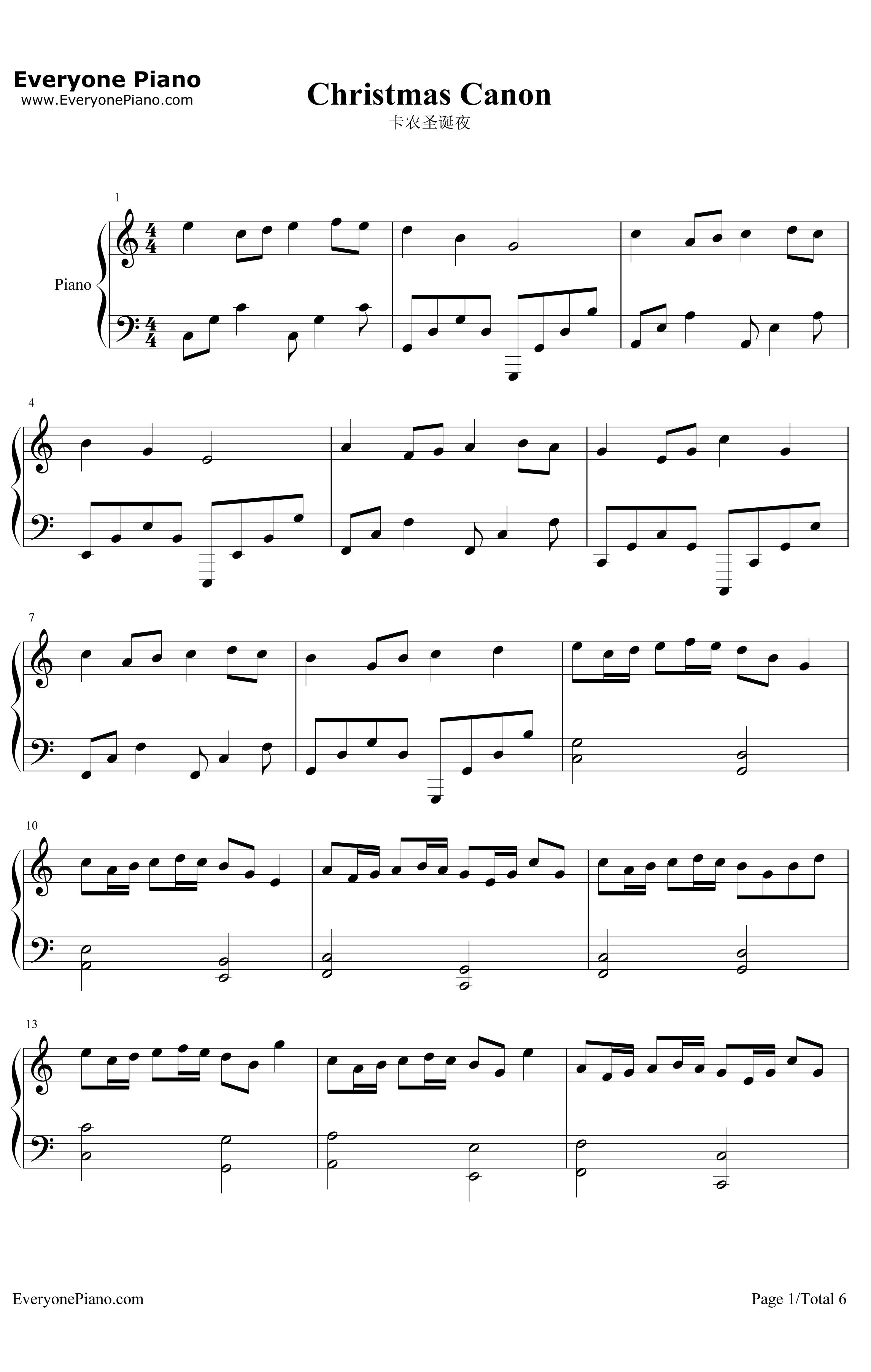 卡农圣诞夜钢琴谱-卡农-超喜欢的圣诞歌曲1
