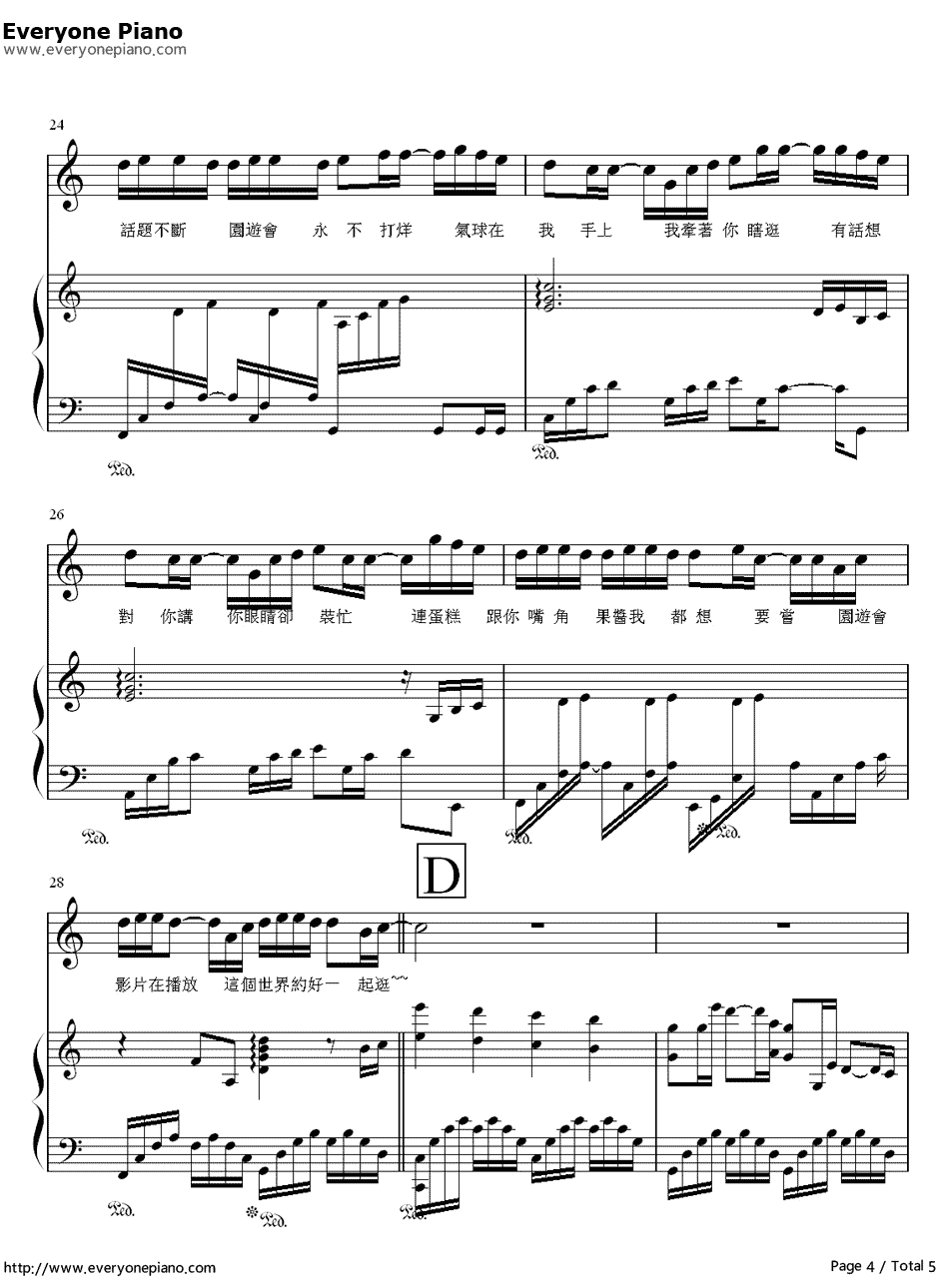 园游会钢琴谱-周杰伦-周杰伦C调简单版4