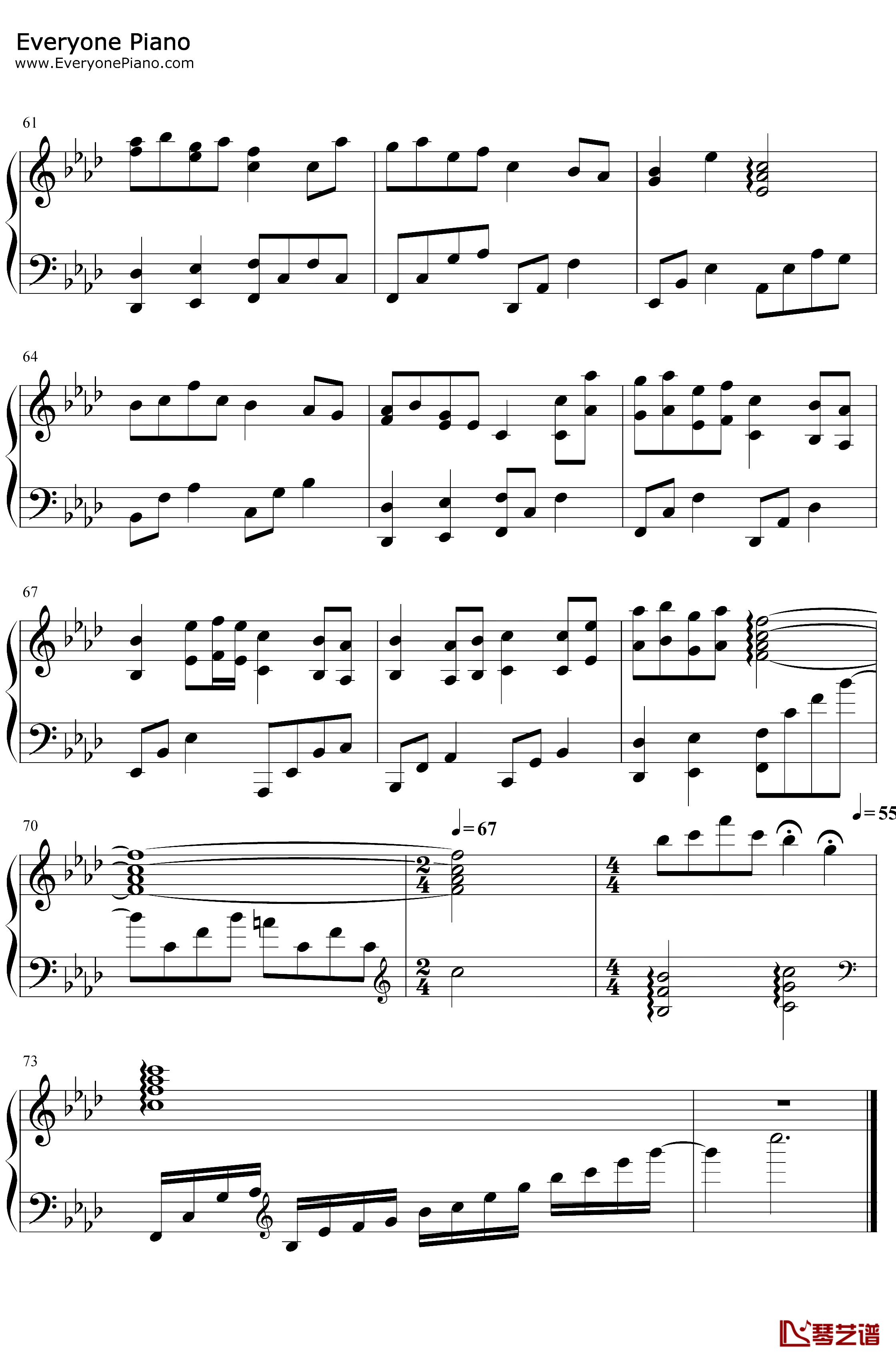 天行九歌钢琴谱-霍尊-完美版5