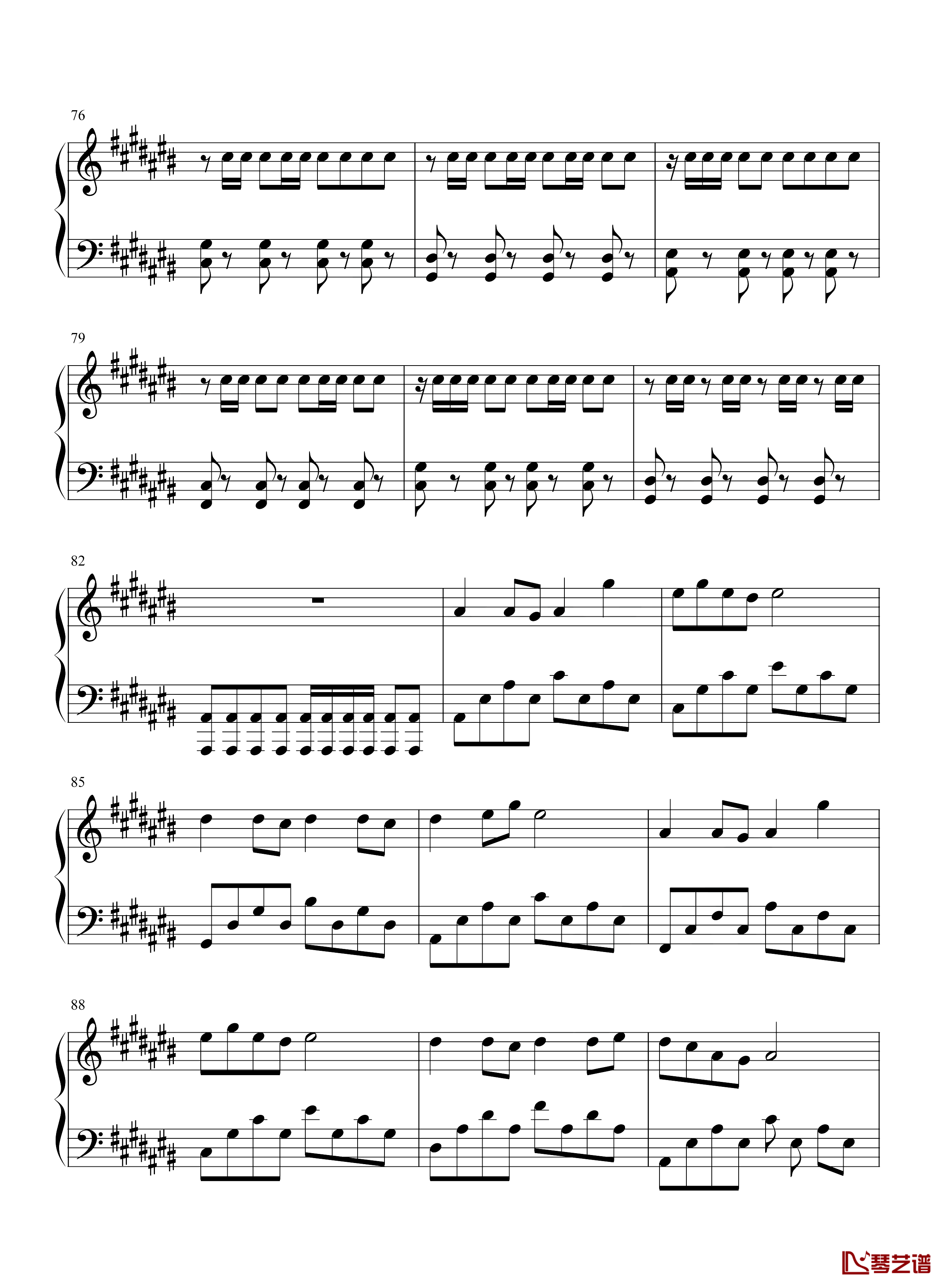 雪龙吟钢琴谱-简单版-张杰5
