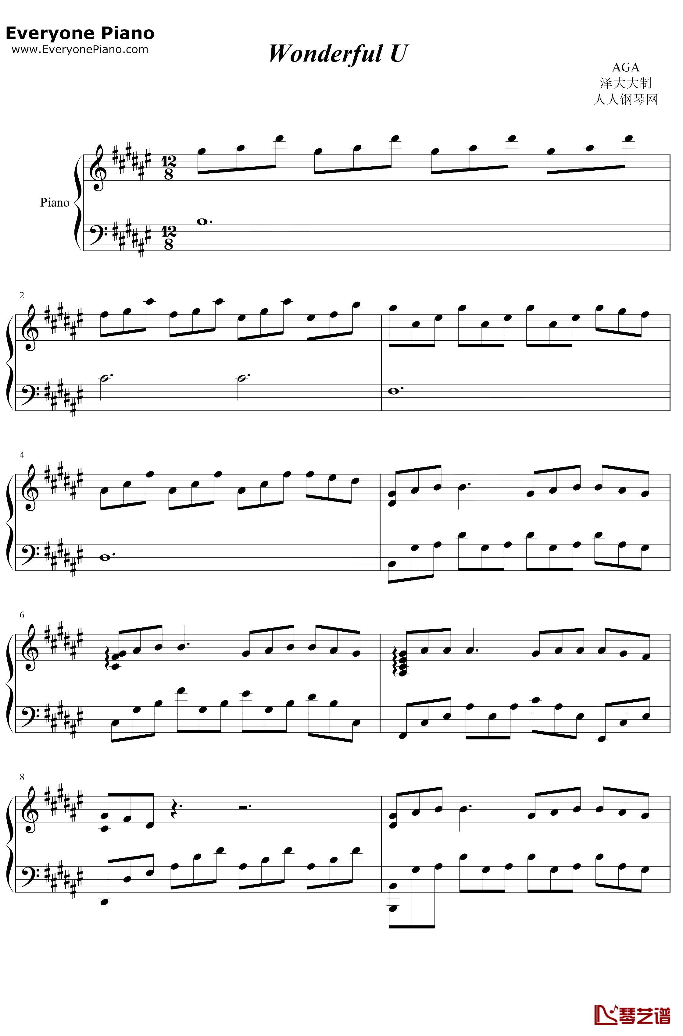 WonderfulU钢琴谱 AGA 完美独奏版1
