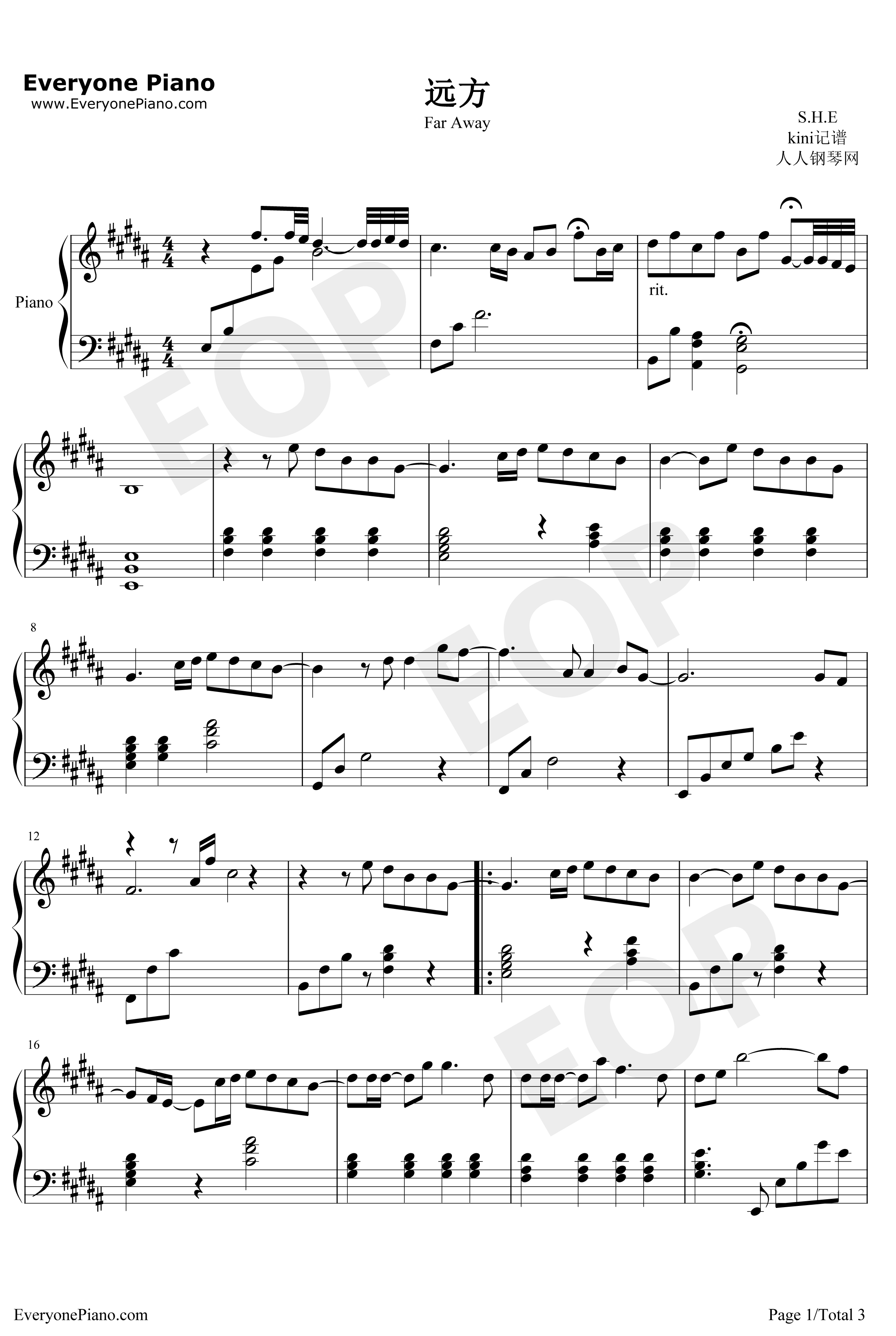 远方钢琴谱-S.H.E1