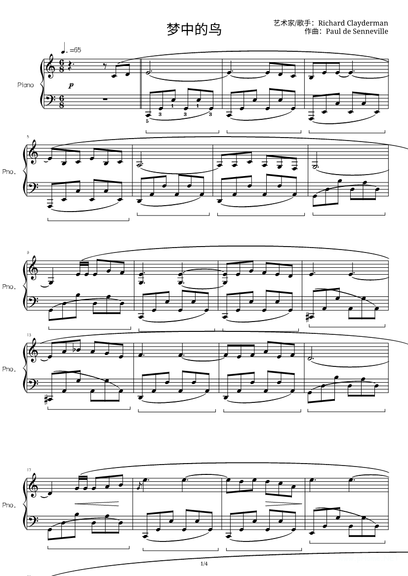 理查德·克莱德曼《梦中的鸟》钢琴谱
