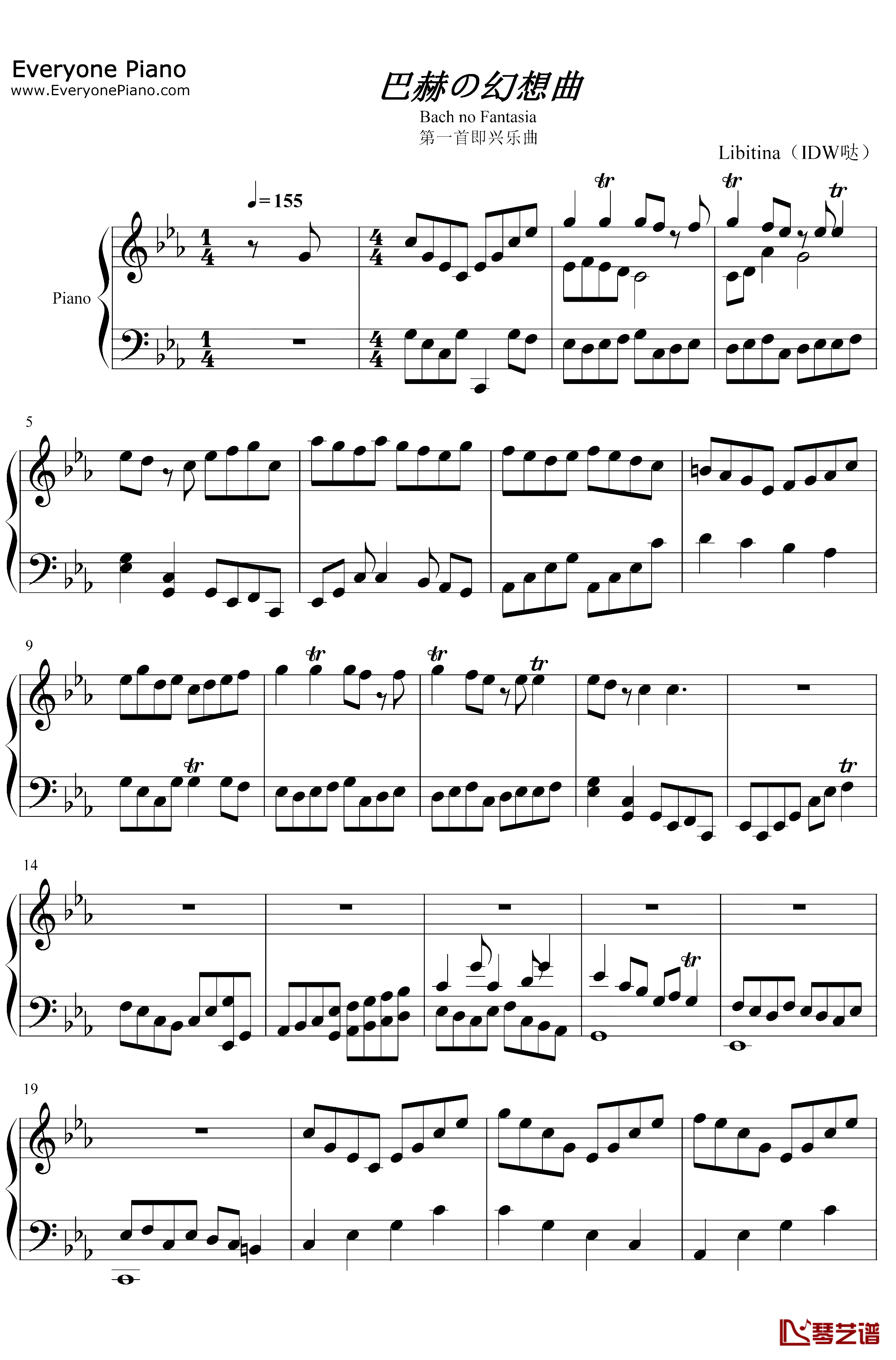 巴赫の幻想曲钢琴谱-IDW哒-原创音乐1