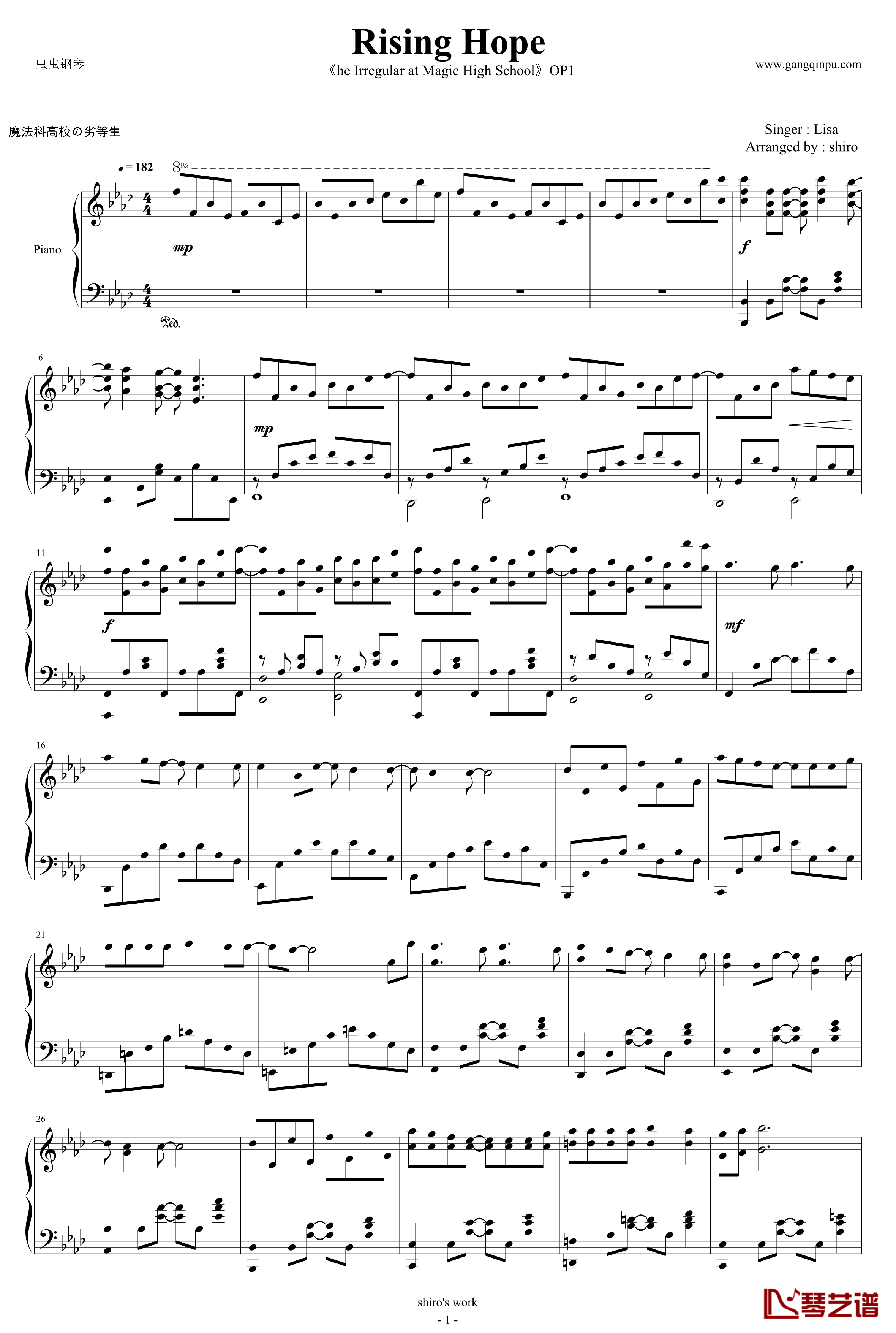 Rising Hope钢琴谱-LiSA-魔劣OP1-魔法科高校的劣等生1