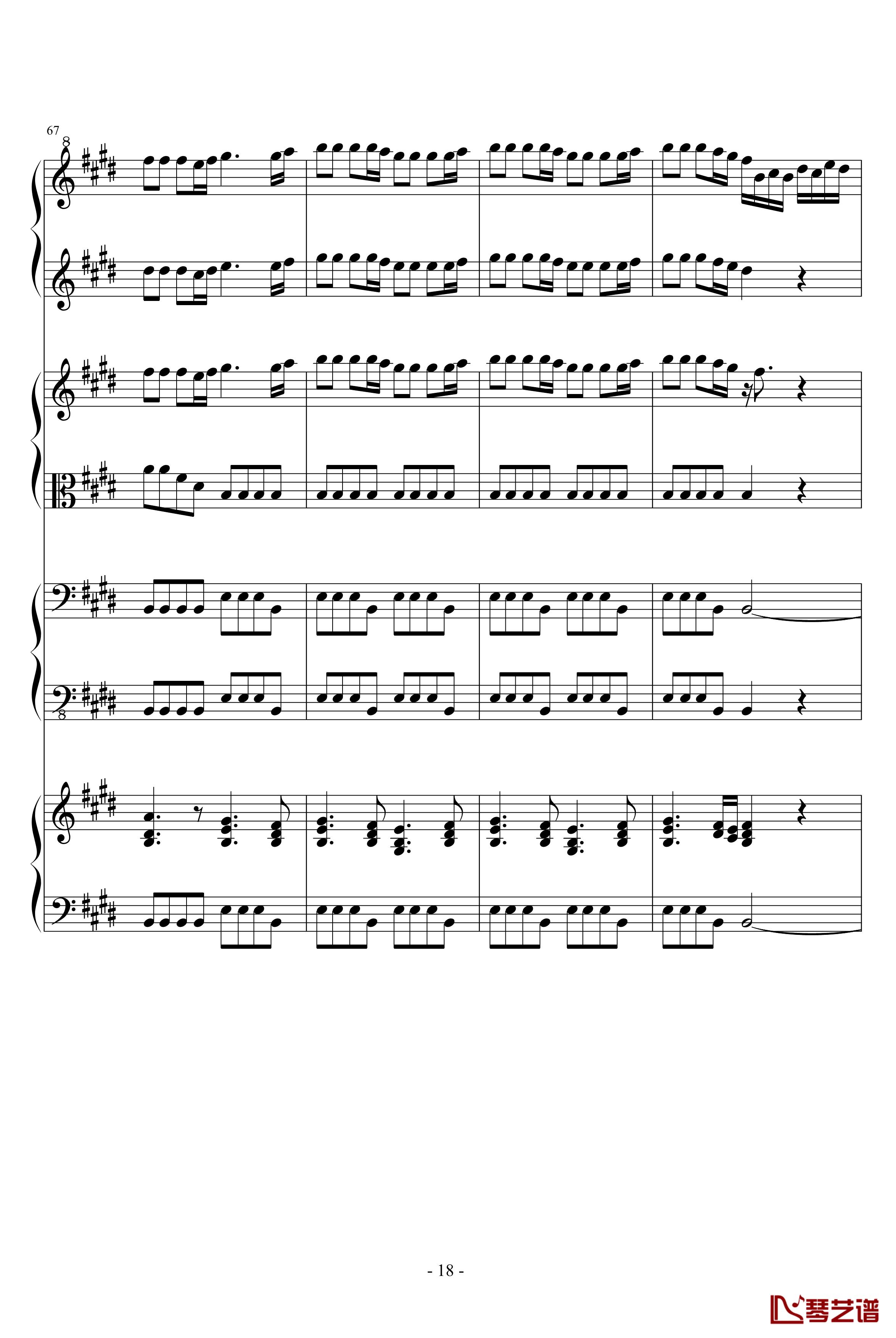 四季·春钢琴谱-钢琴四重奏-维瓦尔第18