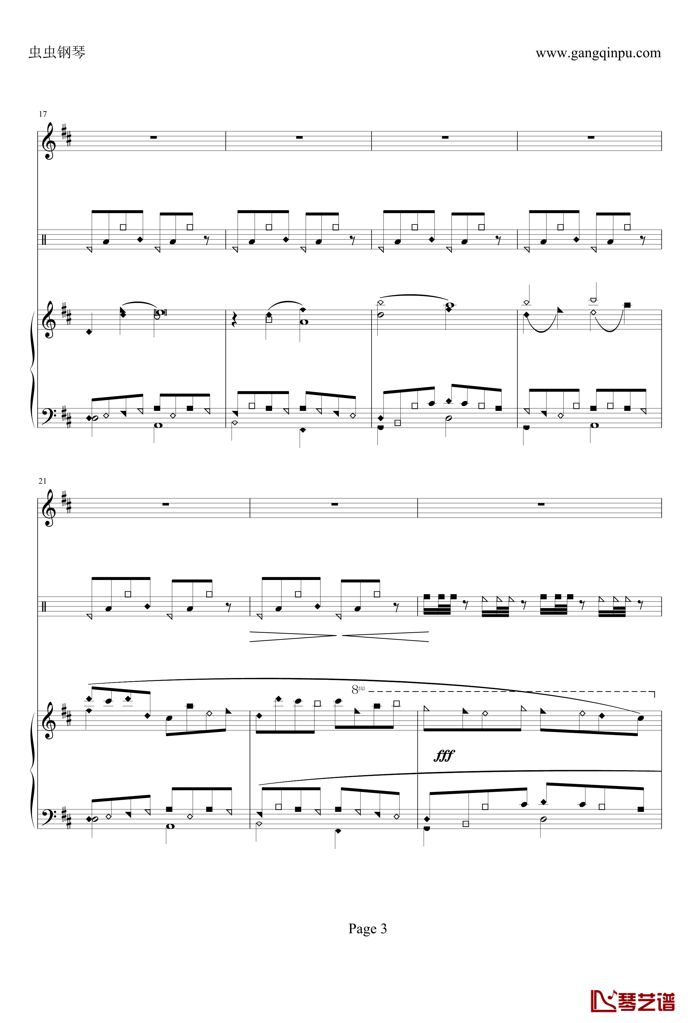 卡农钢琴谱-编配完美钢琴版-帕赫贝尔-Pachelbel3