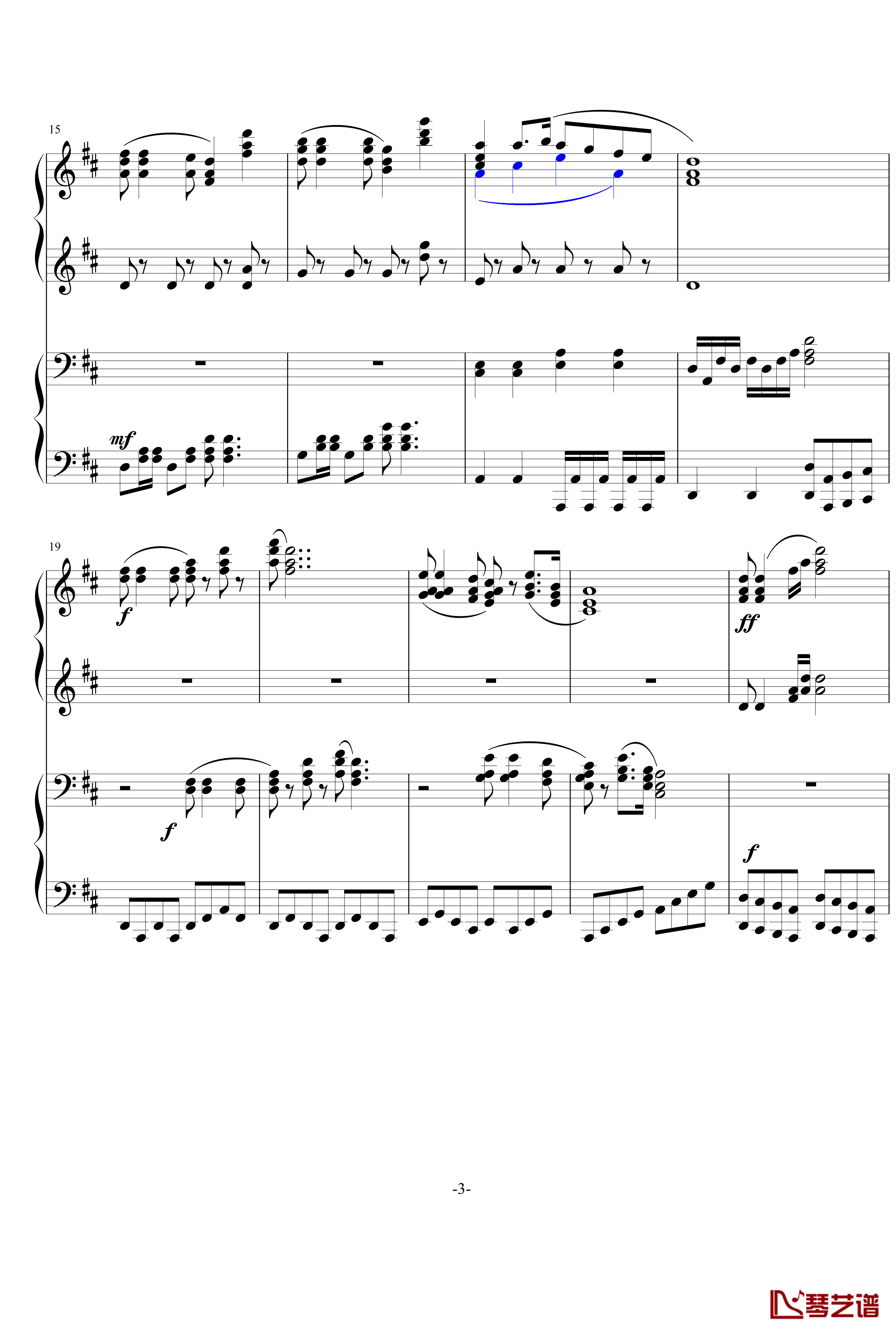 无题钢琴谱-军歌-北平乐师3