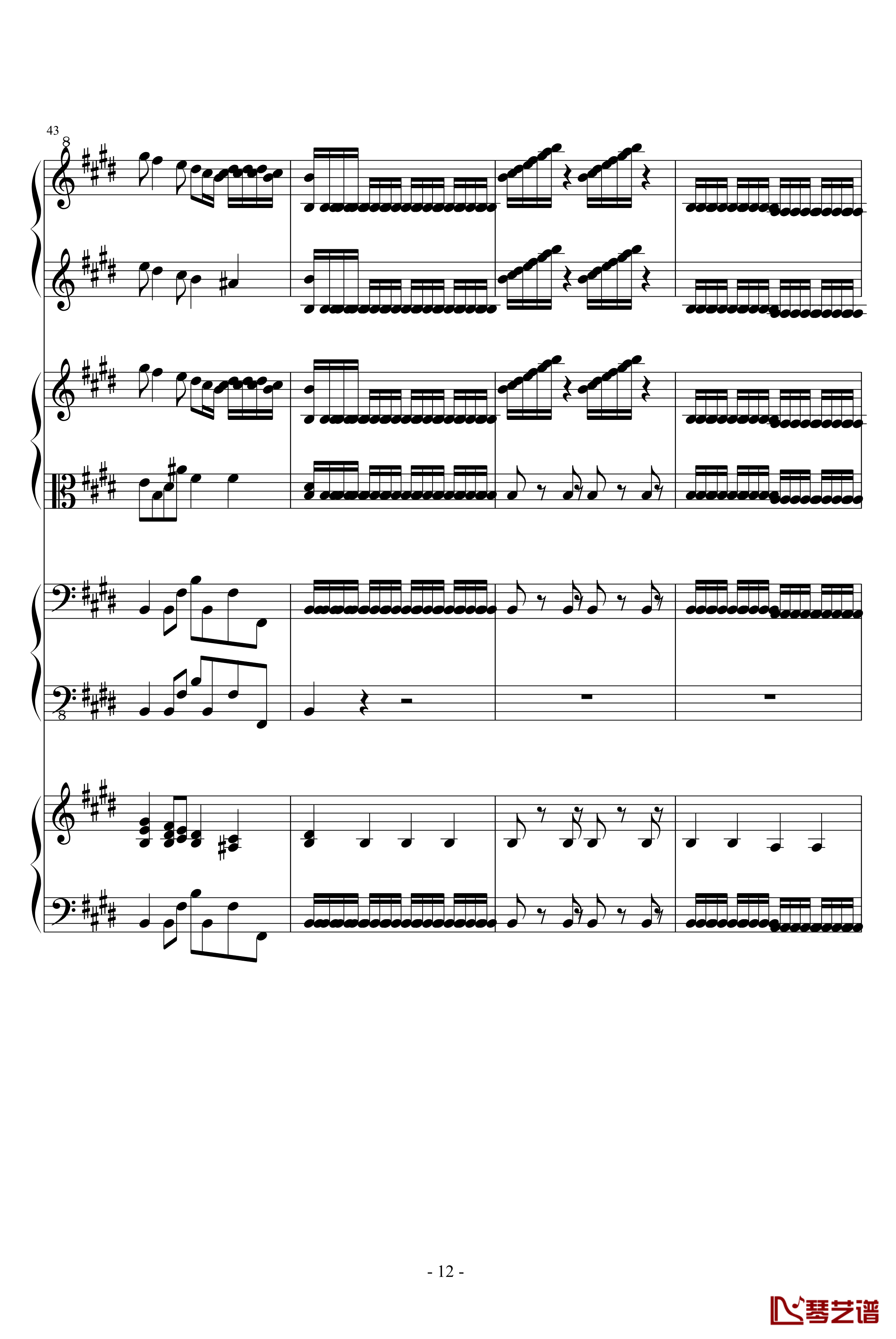 四季·春钢琴谱-钢琴四重奏-维瓦尔第12