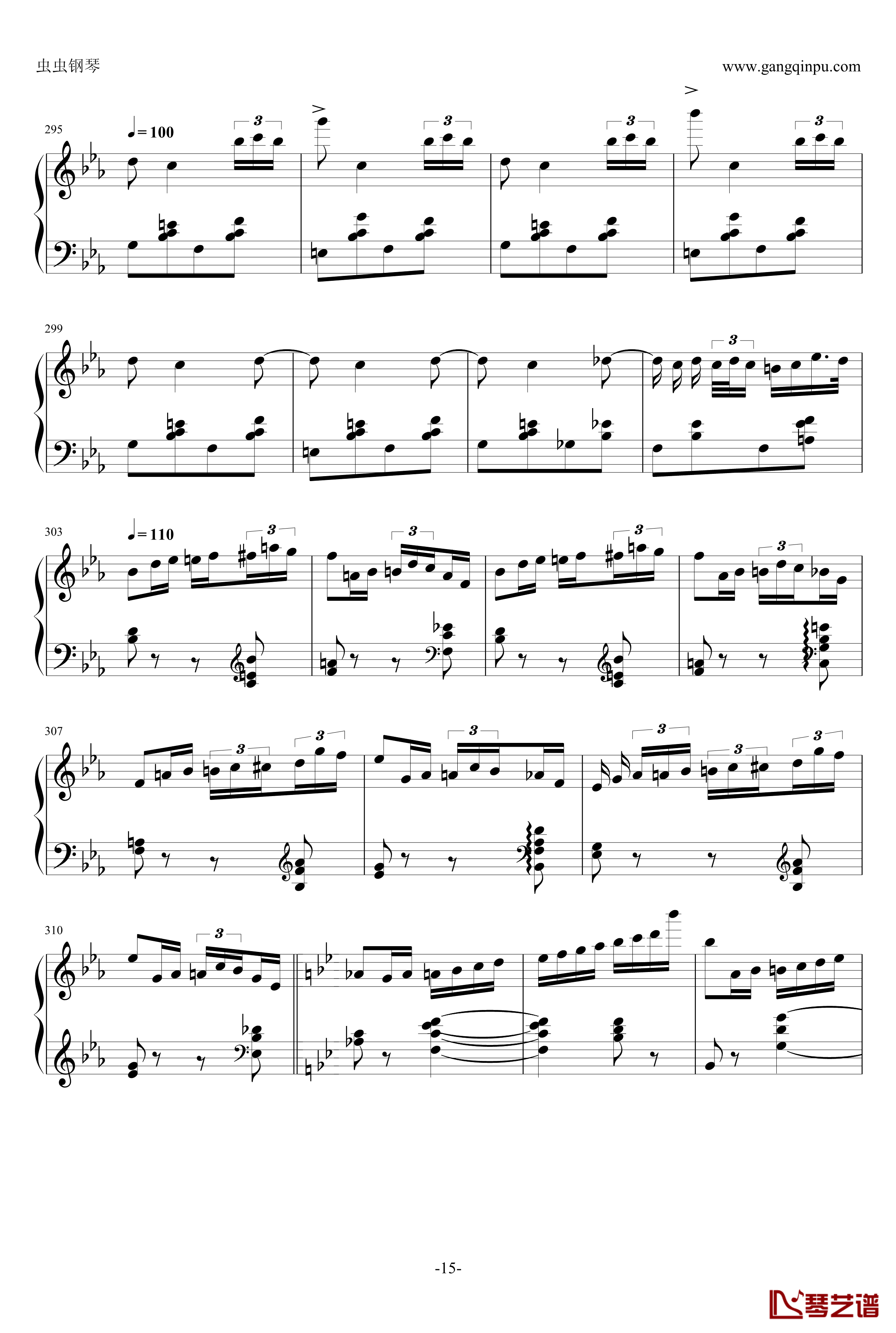 第三钢琴回旋曲Op.16钢琴谱-肖邦-chopin15