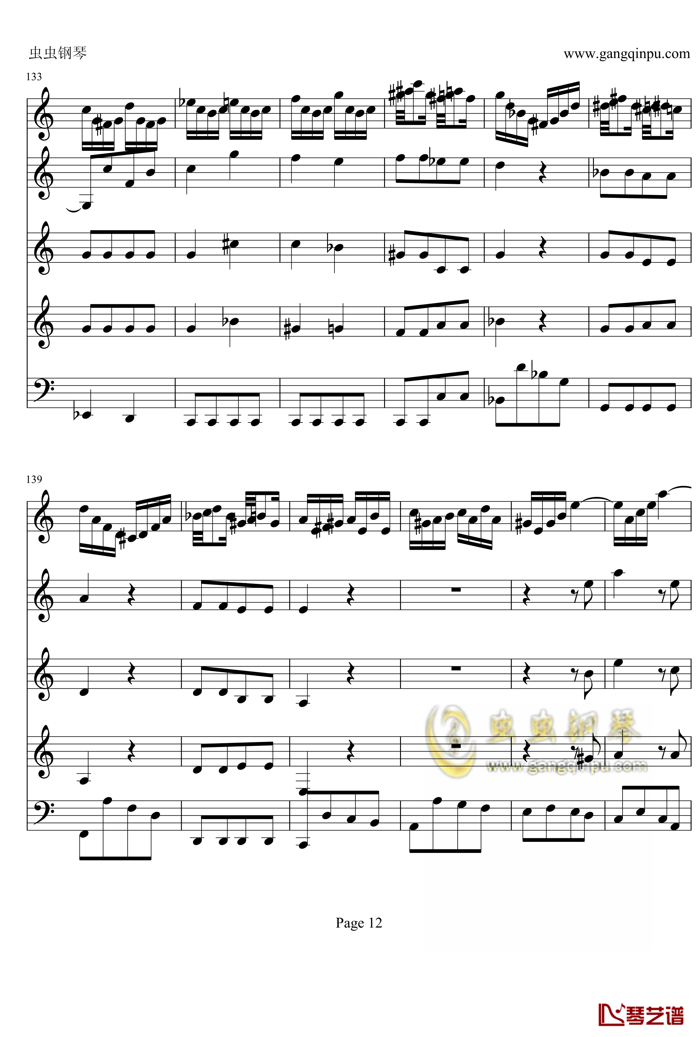 a小调小提琴协奏曲钢琴谱-巴赫-P.E.Bach12