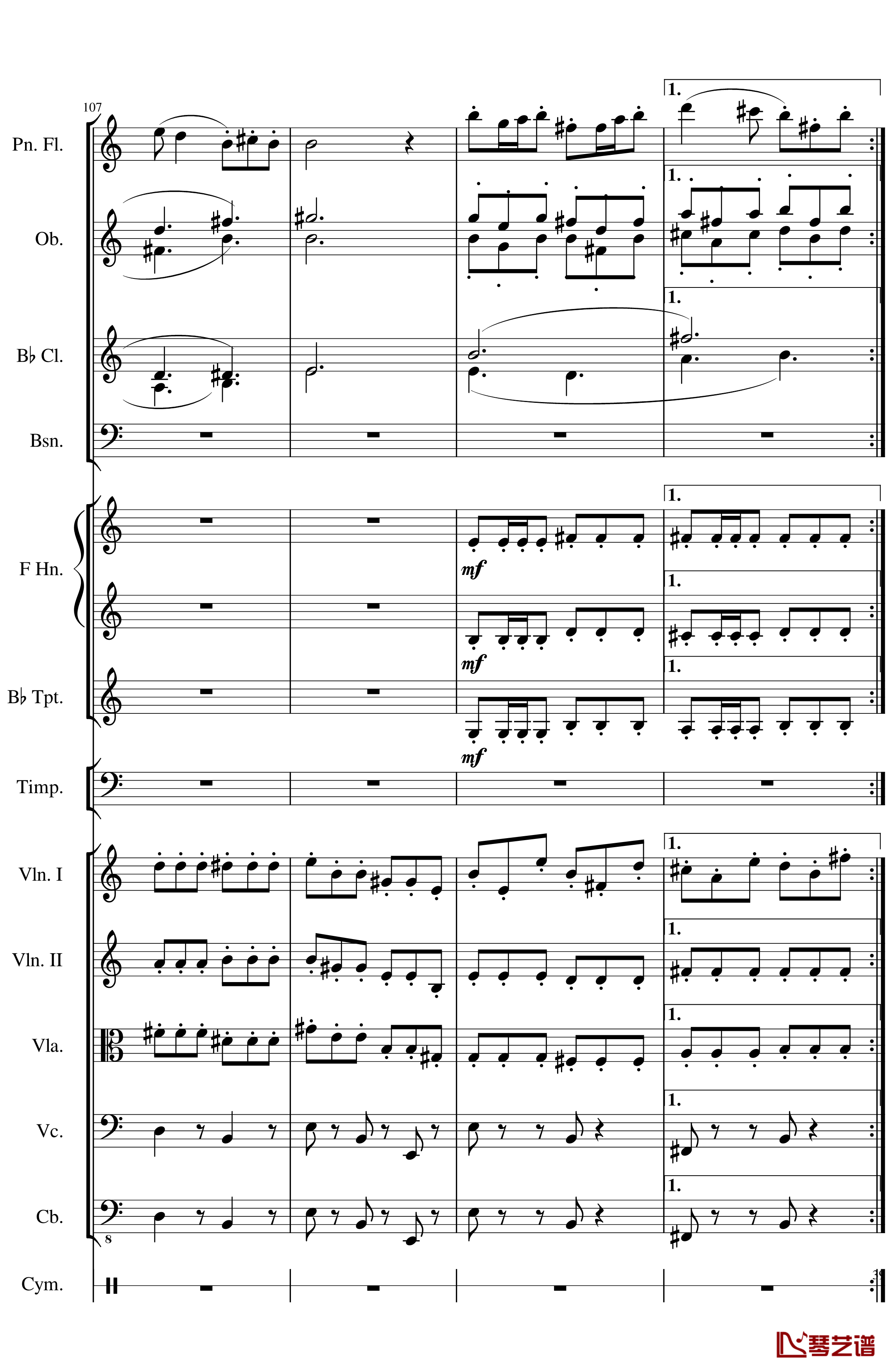 Op.122端午节快乐钢琴谱-长笛与乐队协奏曲-一个球39