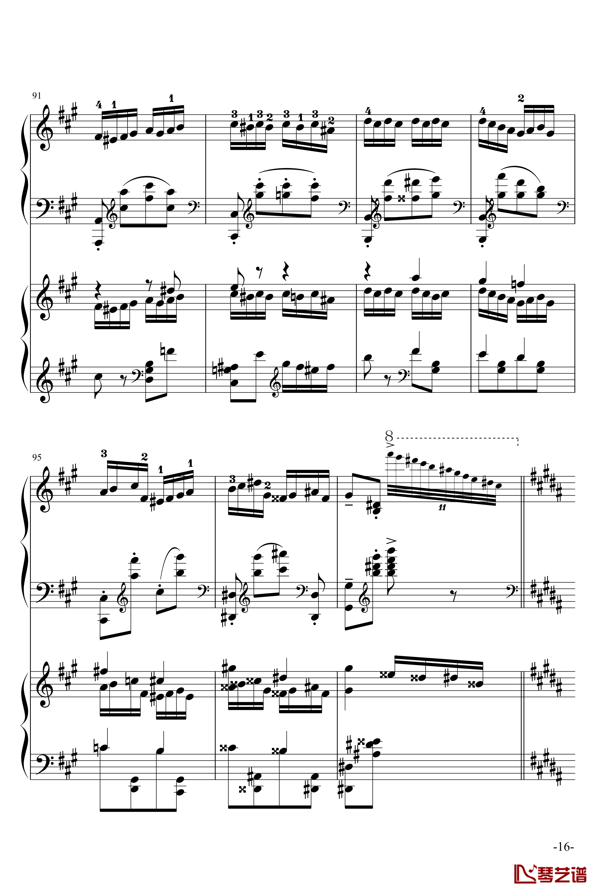 斗琴就找土耳其真实惠钢琴谱-修改-莫扎特16