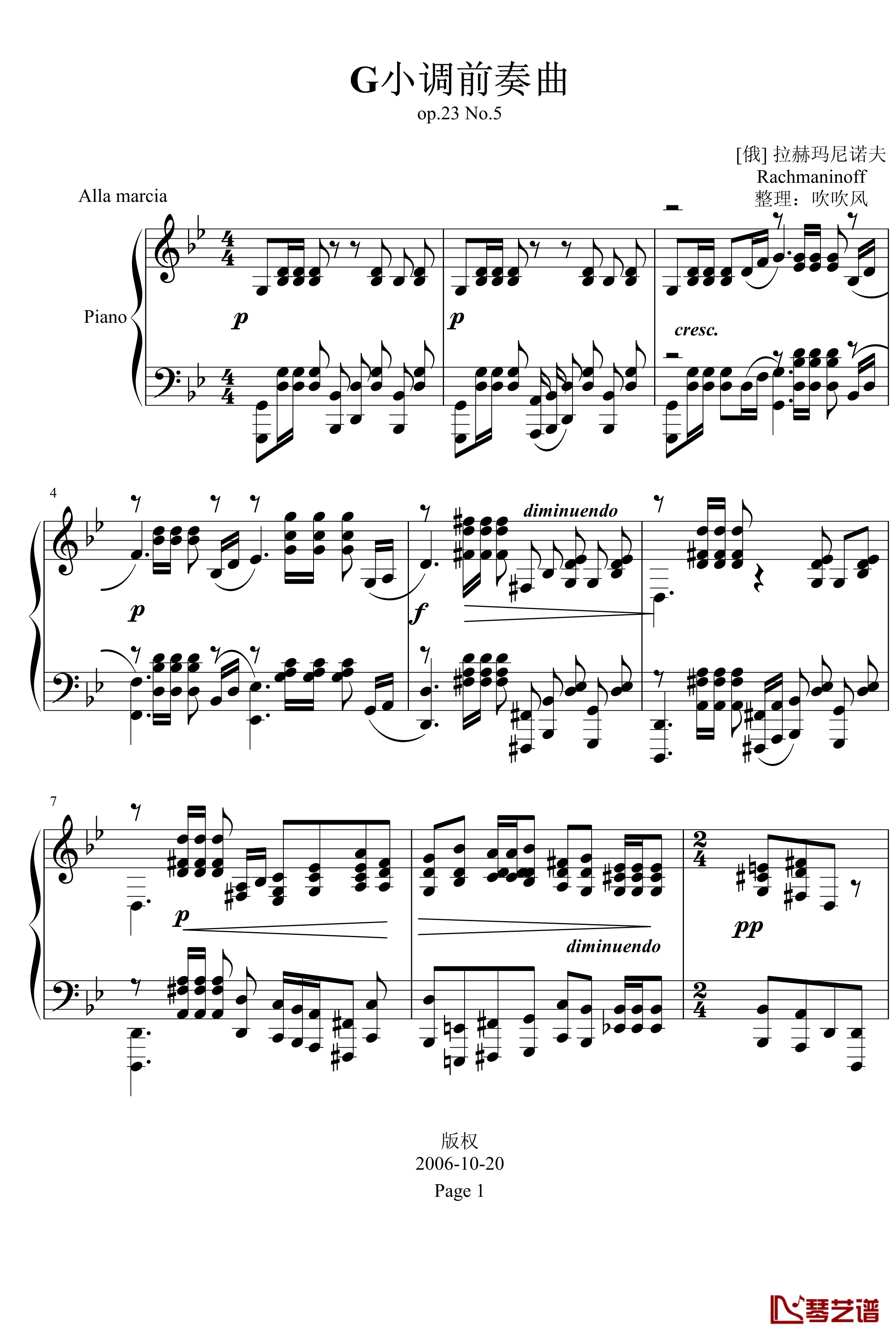  G小调前奏曲.op.23 No.5钢琴谱-拉赫马尼若夫-Rachmaninoff1