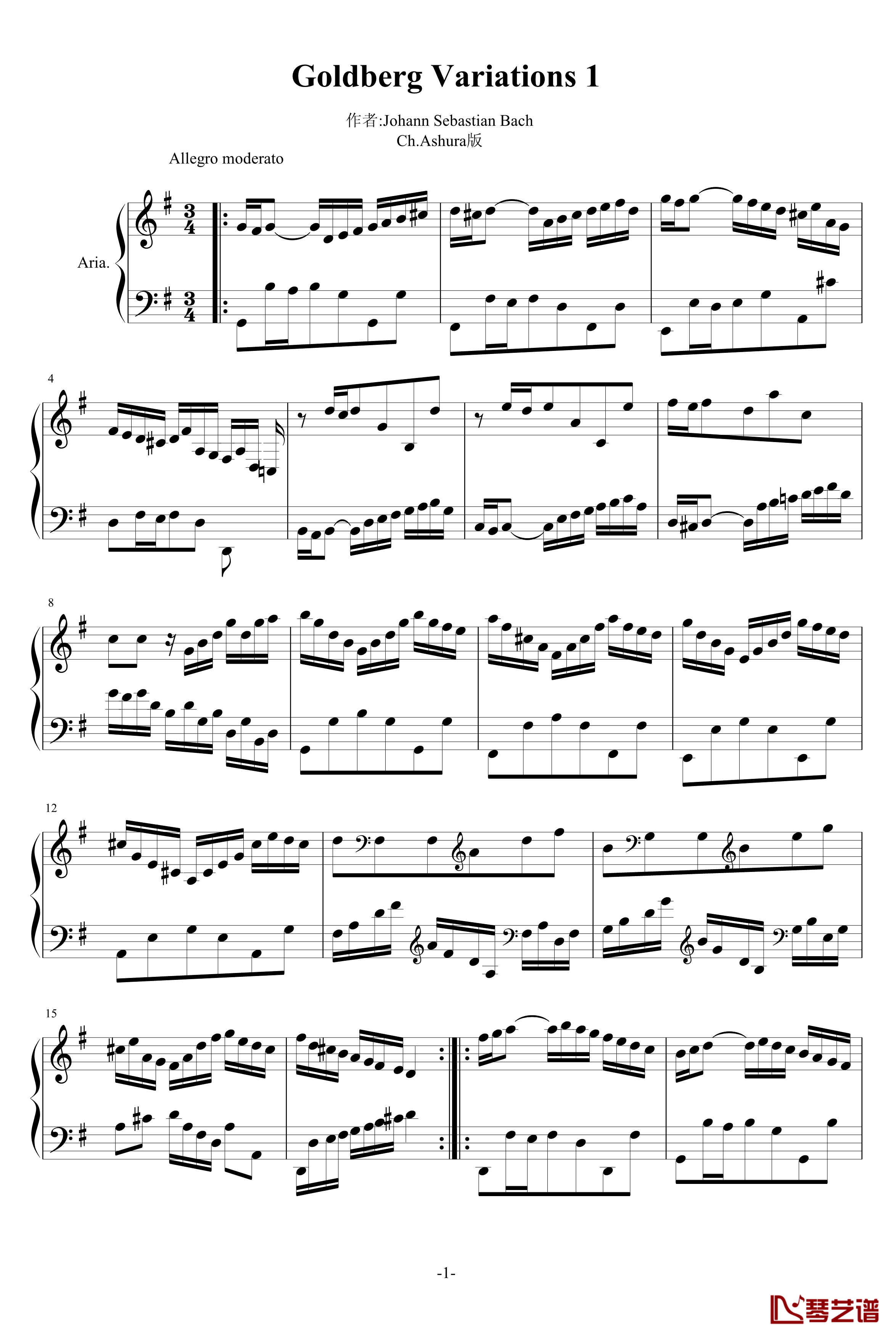 哥德堡变奏曲钢琴谱-Goldberg Variations 1-巴赫1