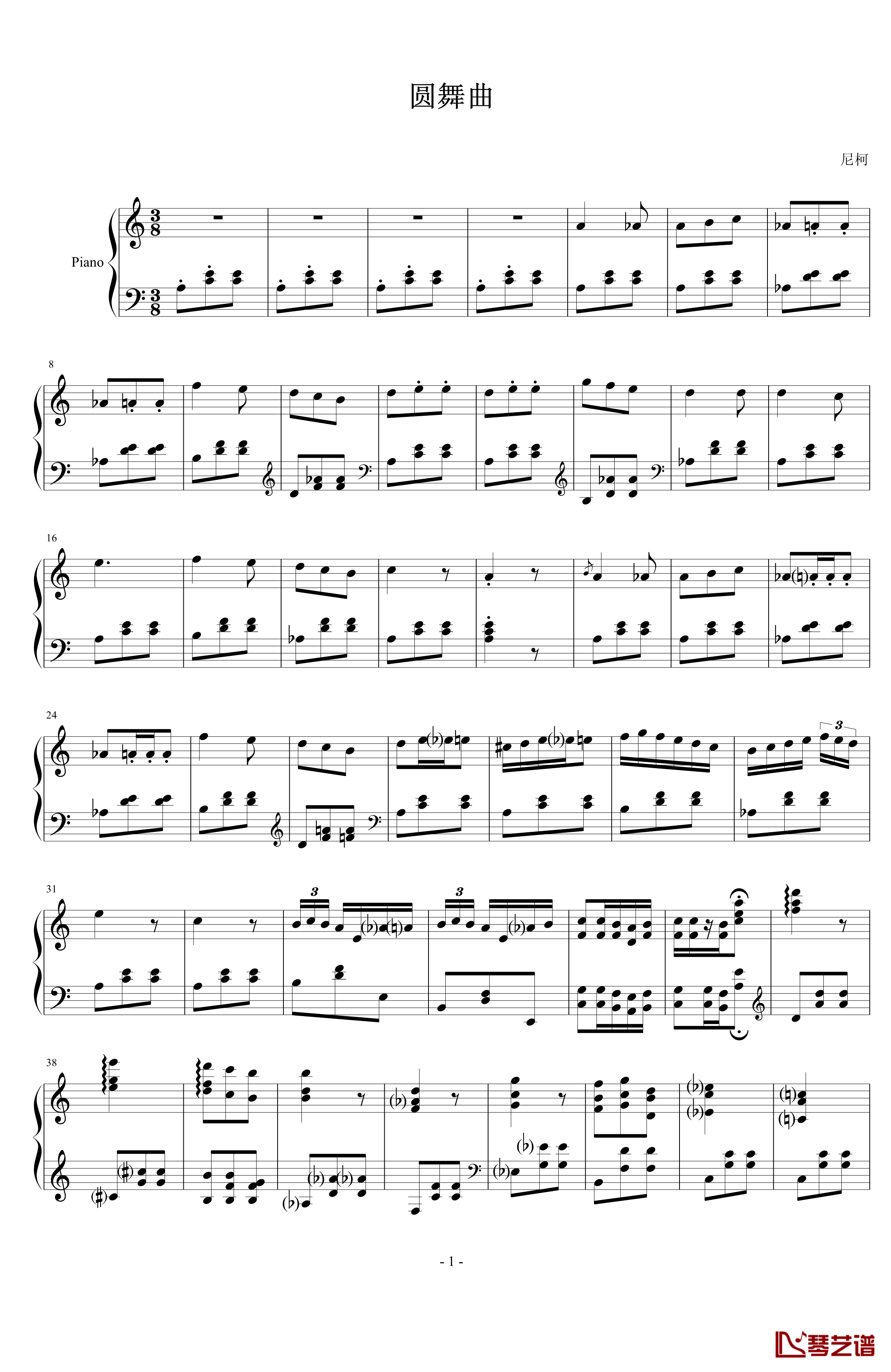 肖邦圆舞曲钢琴谱-肖邦-chopin1