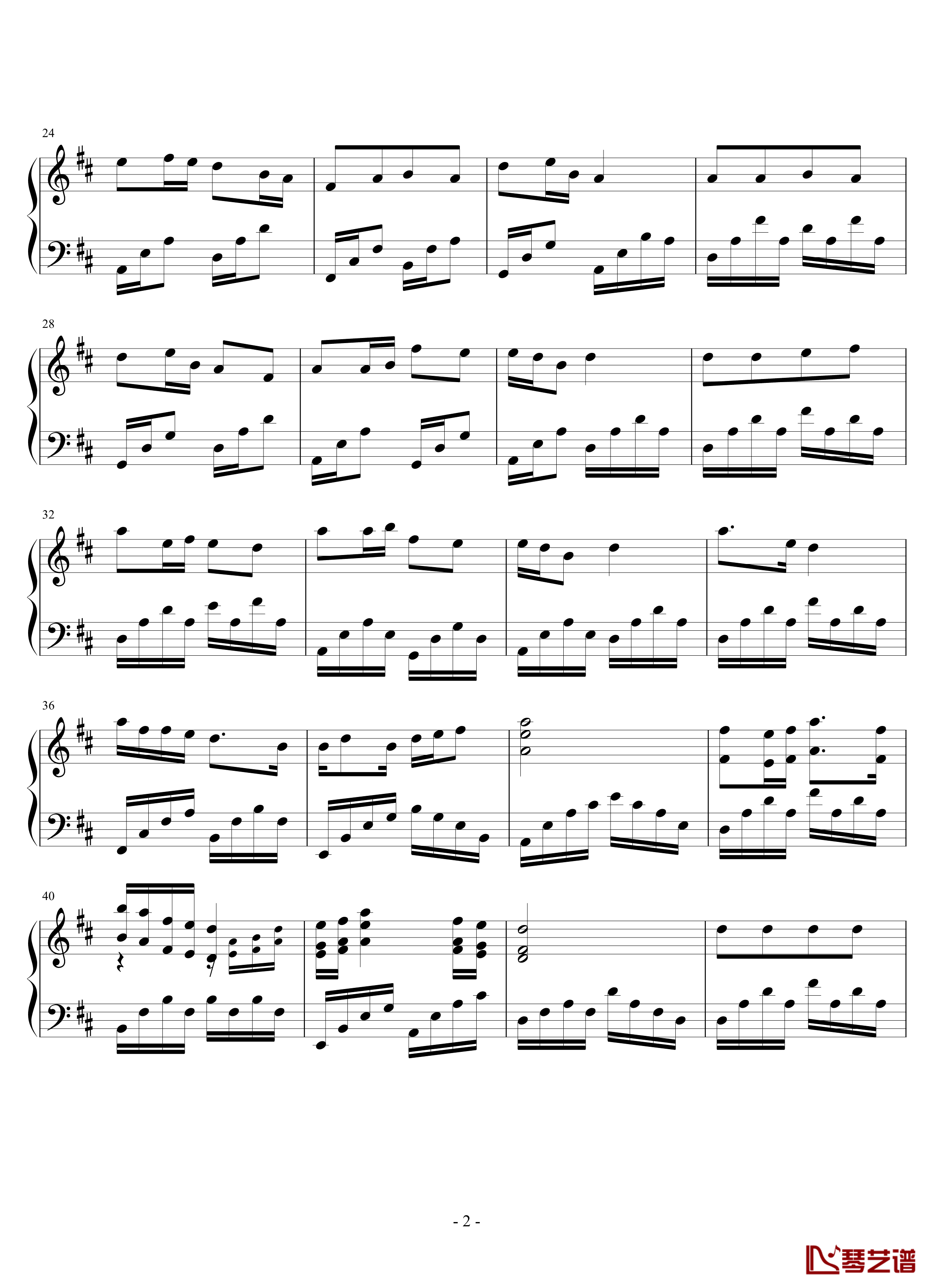 观音心赞钢琴谱-2.0完美版-佛教音乐2