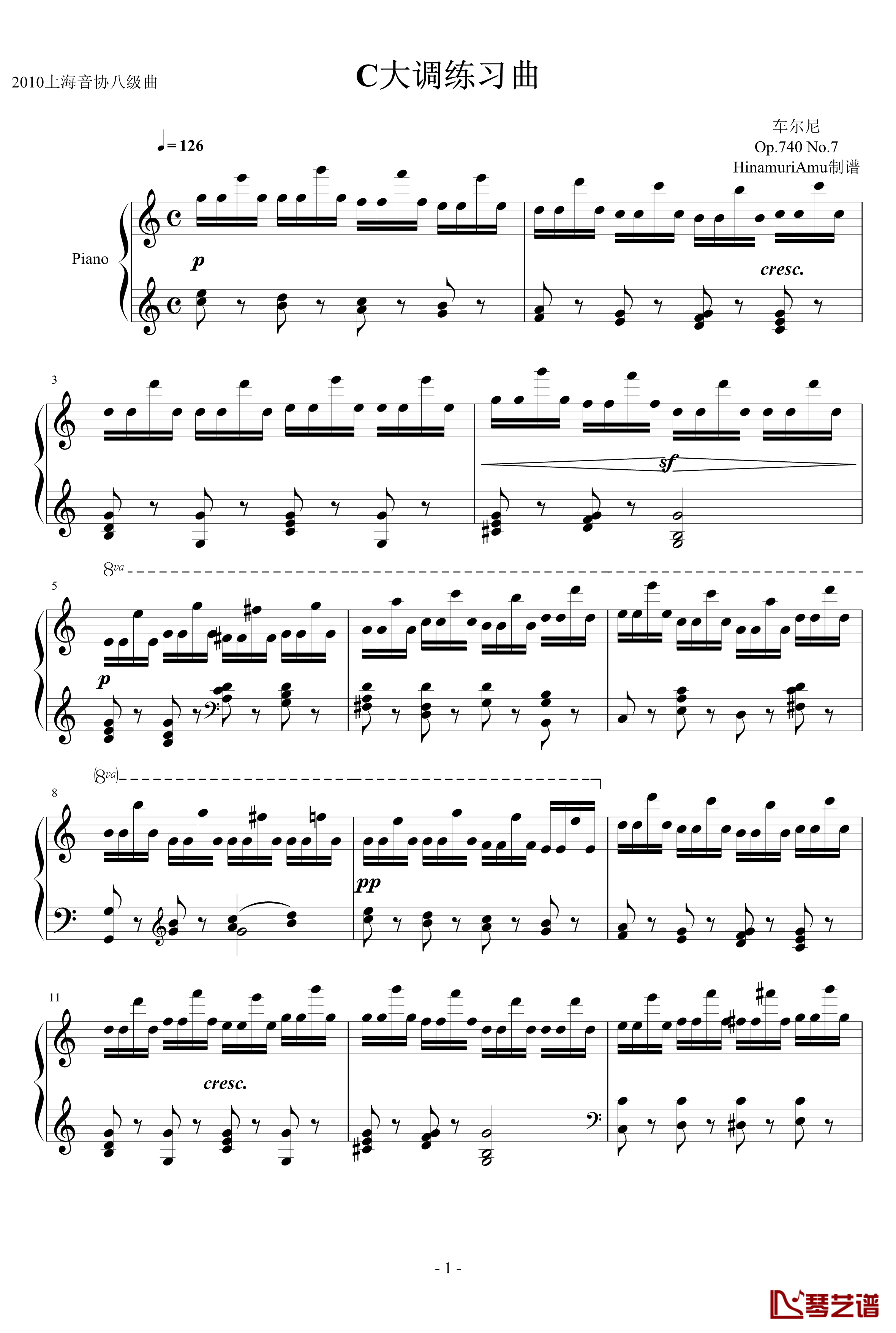 C大调练习曲钢琴谱-车尔尼Op740 No7-车尔尼-Czerny1