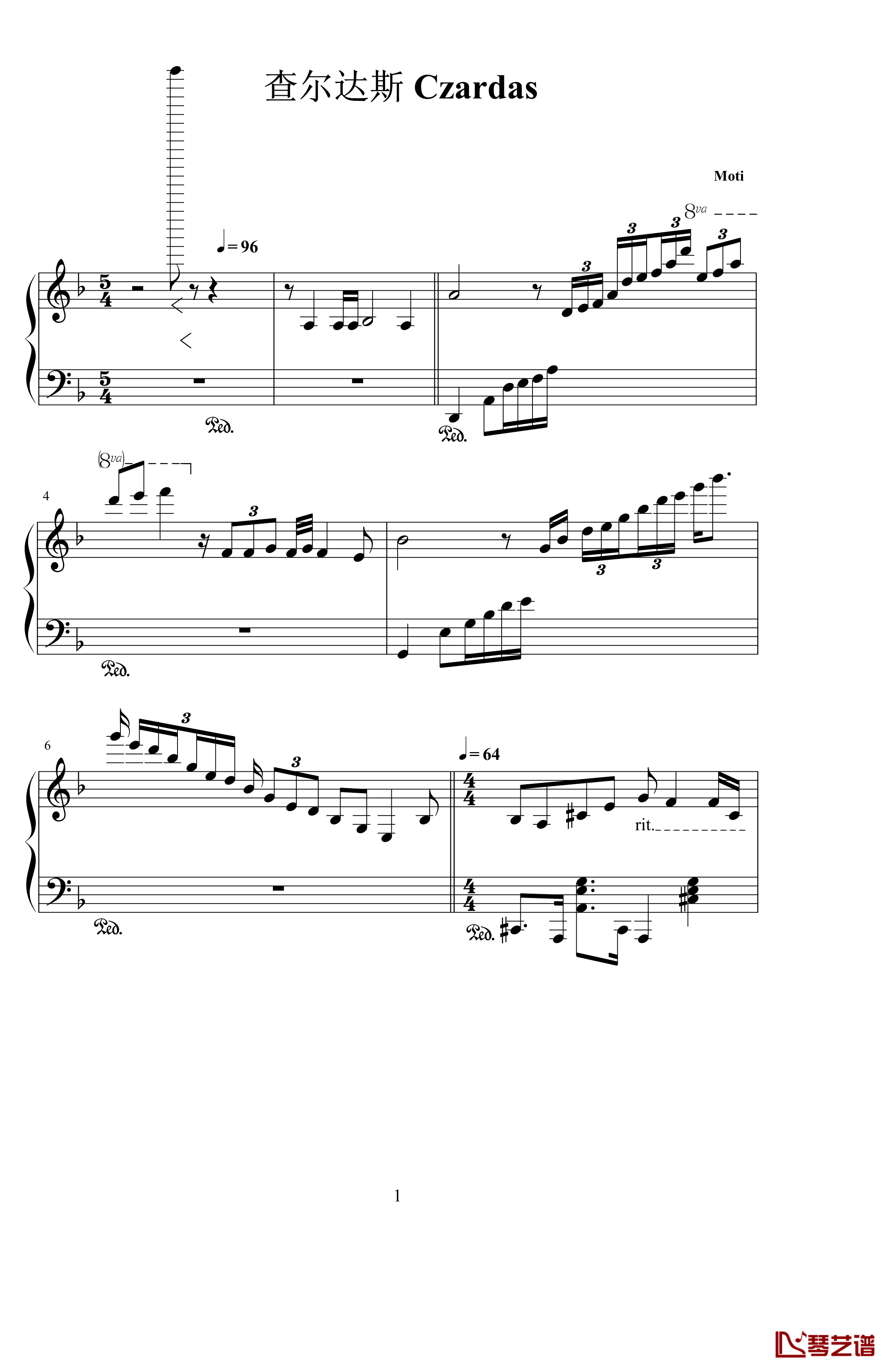 查尔达斯钢琴谱-czardas-蒙蒂1