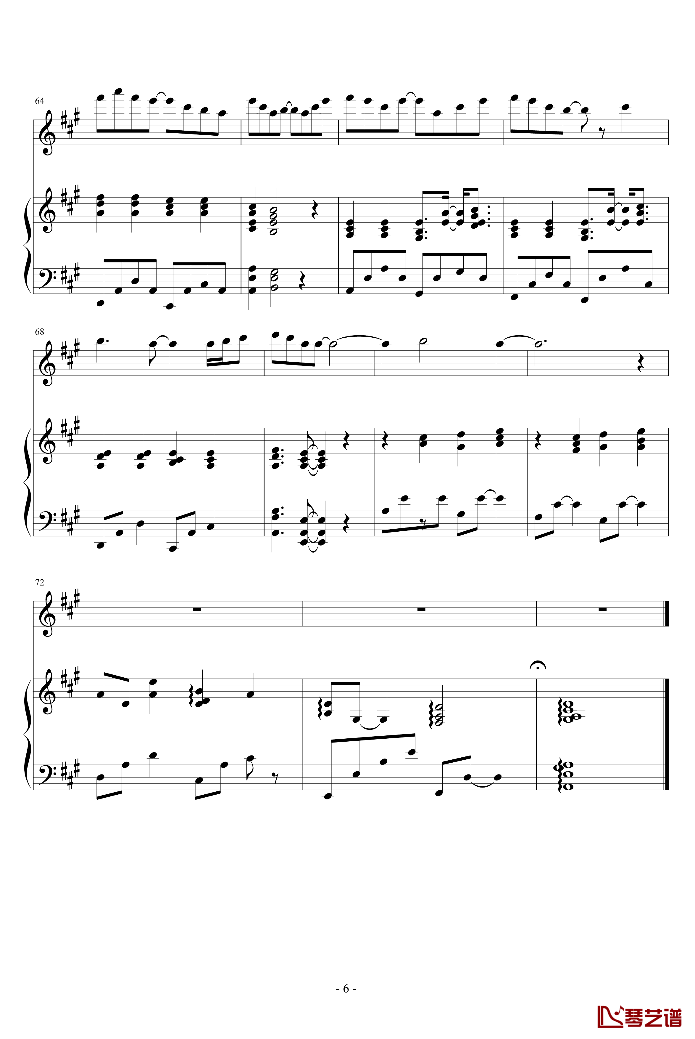 一首简单的歌钢琴谱-王力宏6