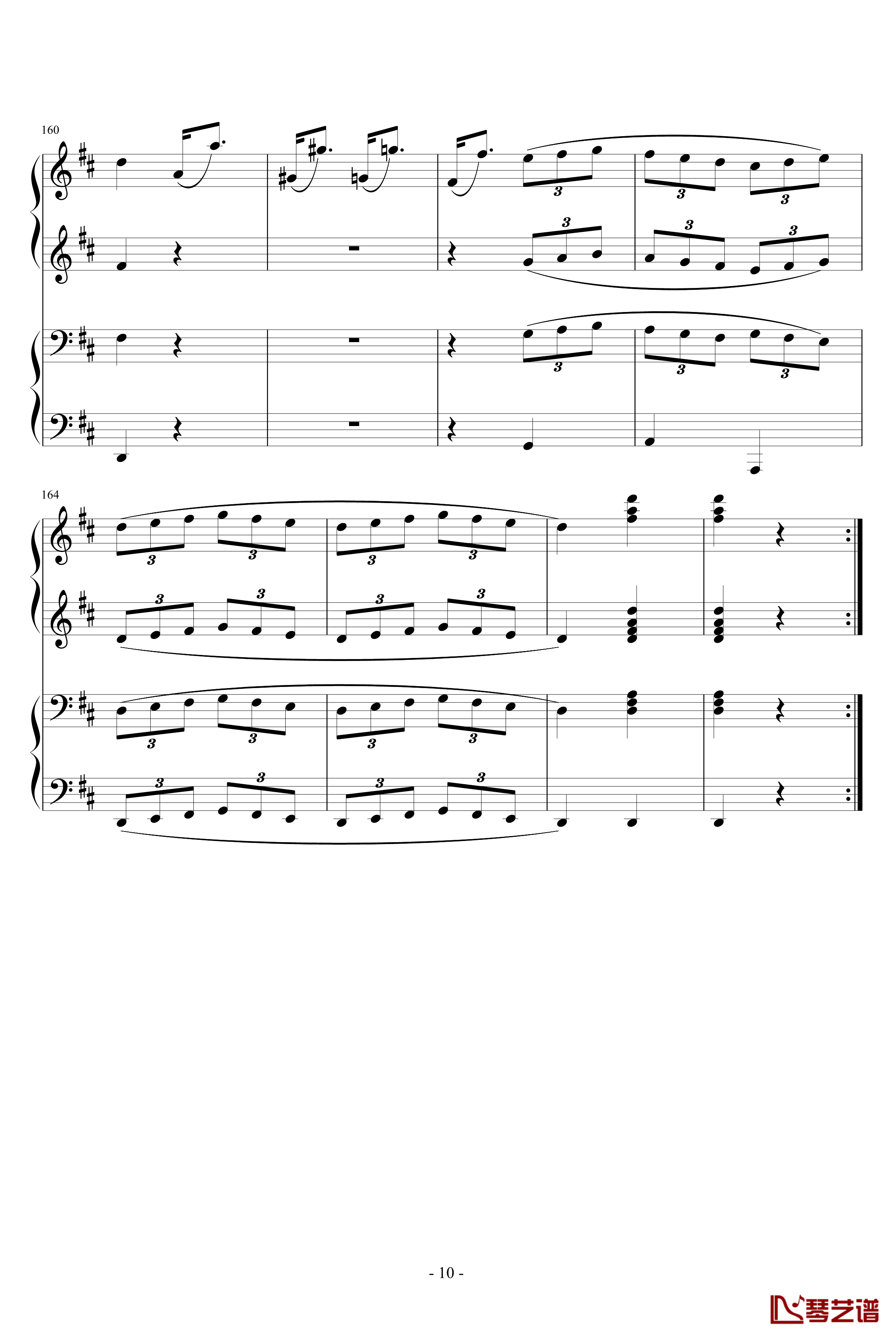 D大调四手联弹钢琴奏鸣曲第三乐章钢琴谱-莫扎特10