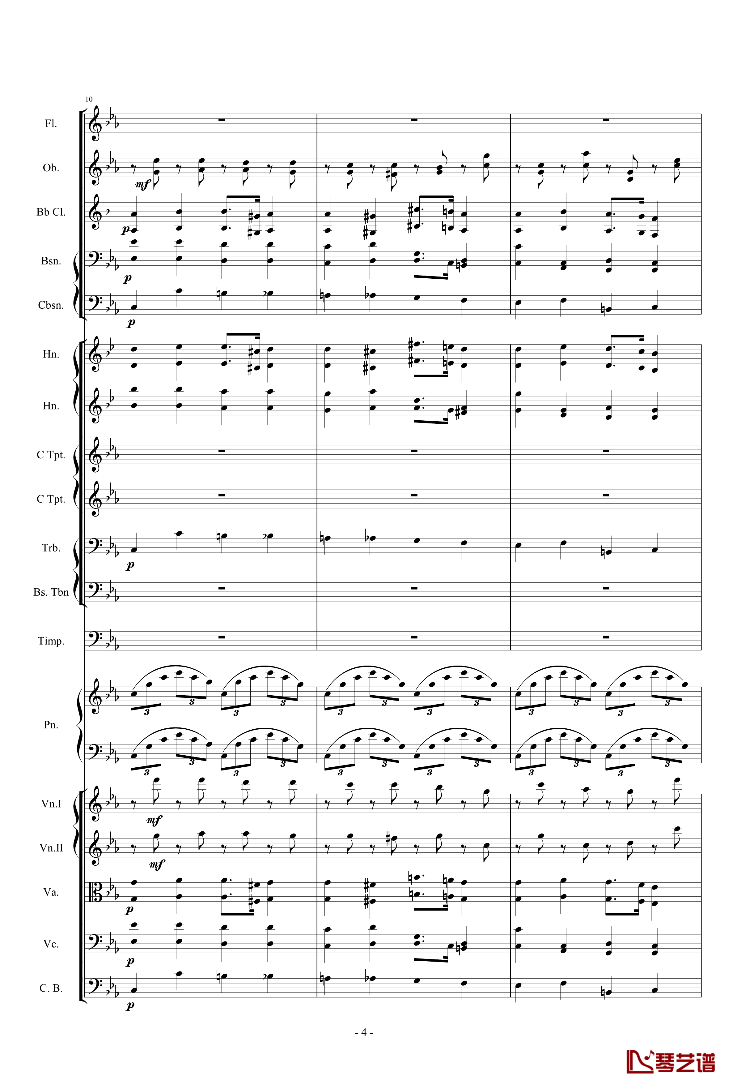 悲催的C小调前奏曲钢琴谱-管弦乐版-肖邦-chopin4