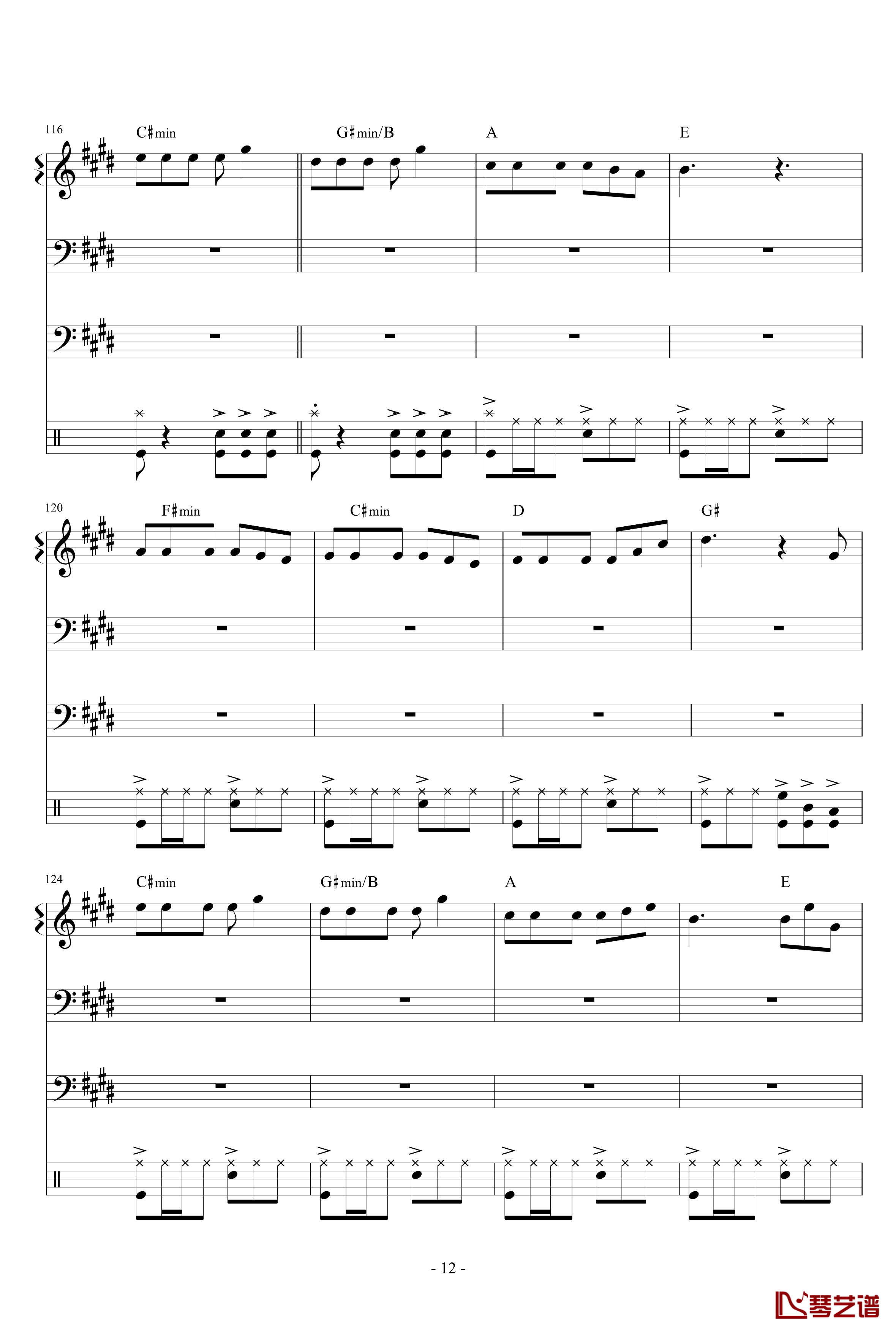 三生三世钢琴谱 最原版-张杰12