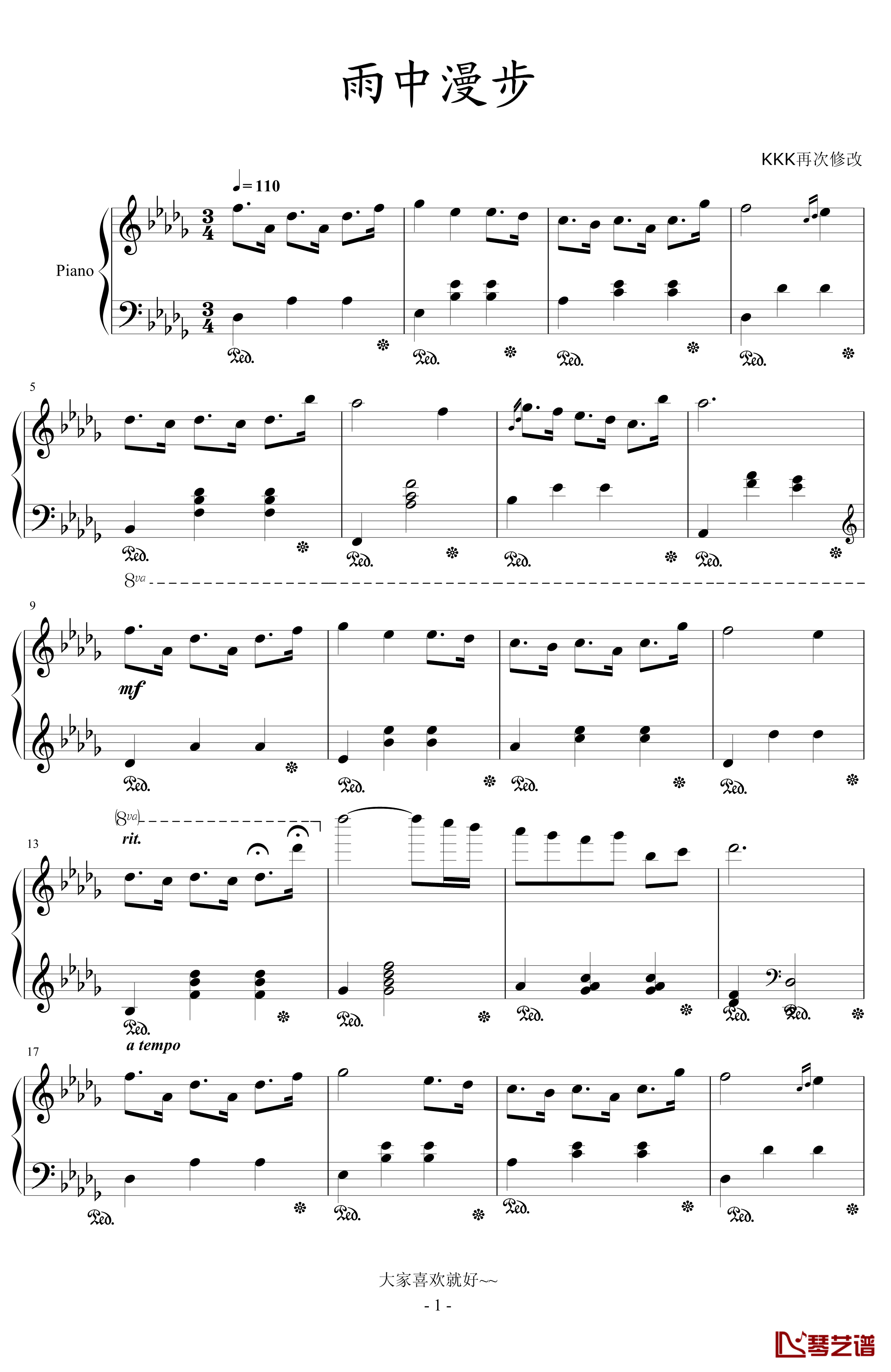 雨中漫步钢琴谱-3K重制升级版-欧美经典1