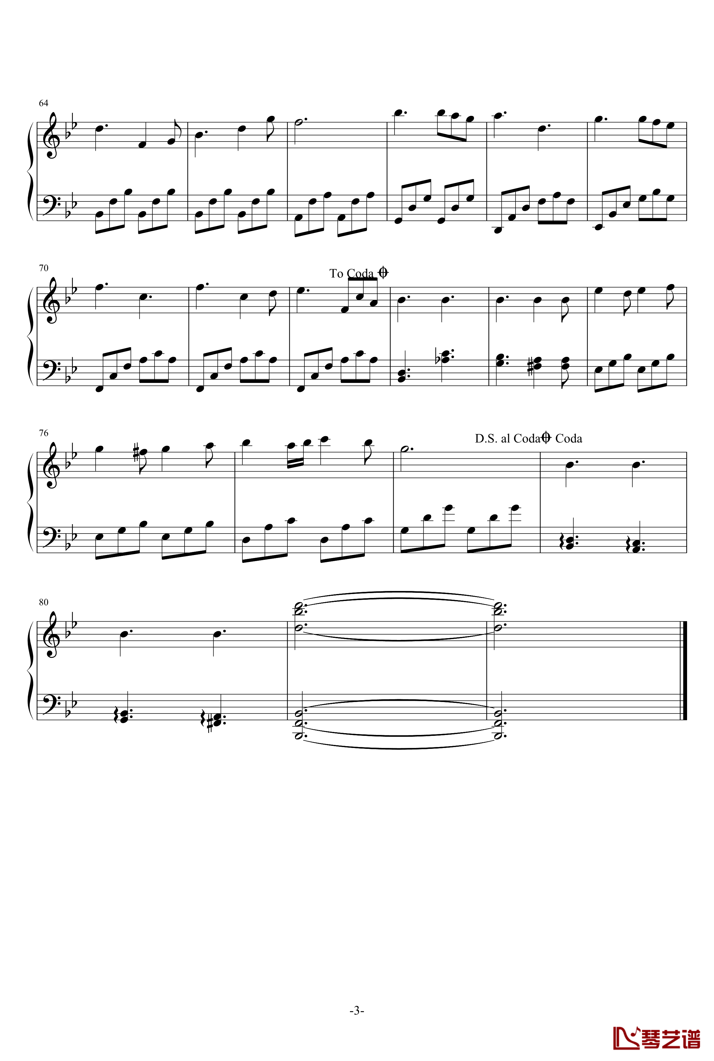 天蝎钢琴谱-素颜清心3