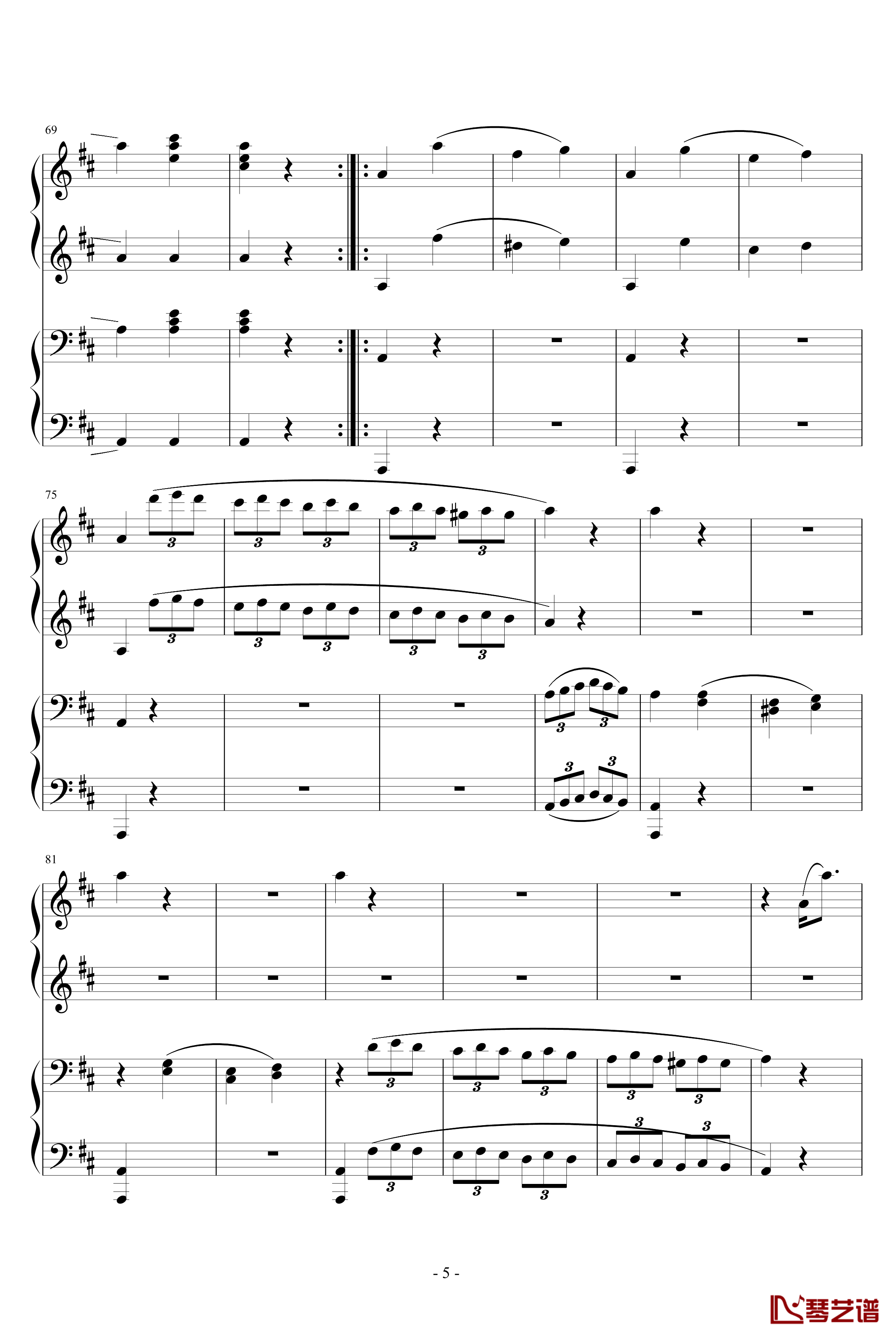 D大调四手联弹钢琴奏鸣曲第三乐章钢琴谱-莫扎特5