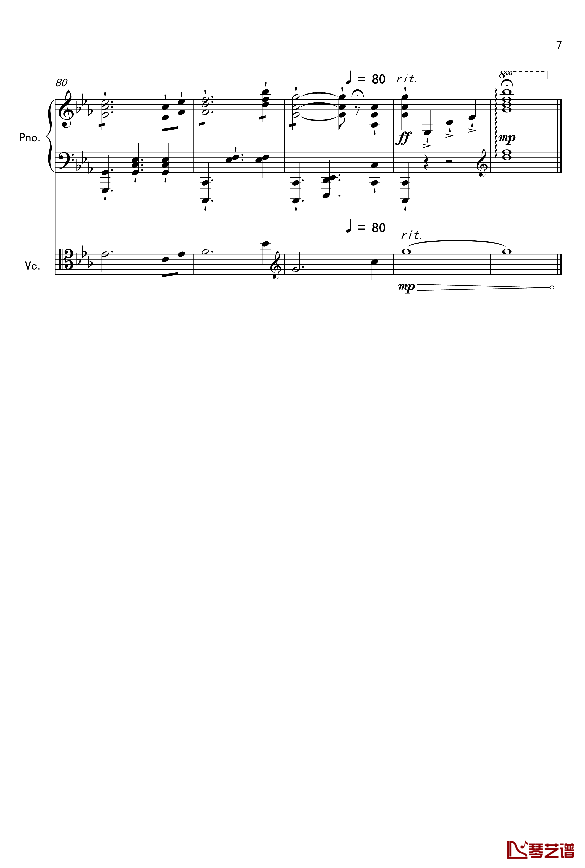 安和桥钢琴谱-金龙鱼原声弹唱版170326-包师语7
