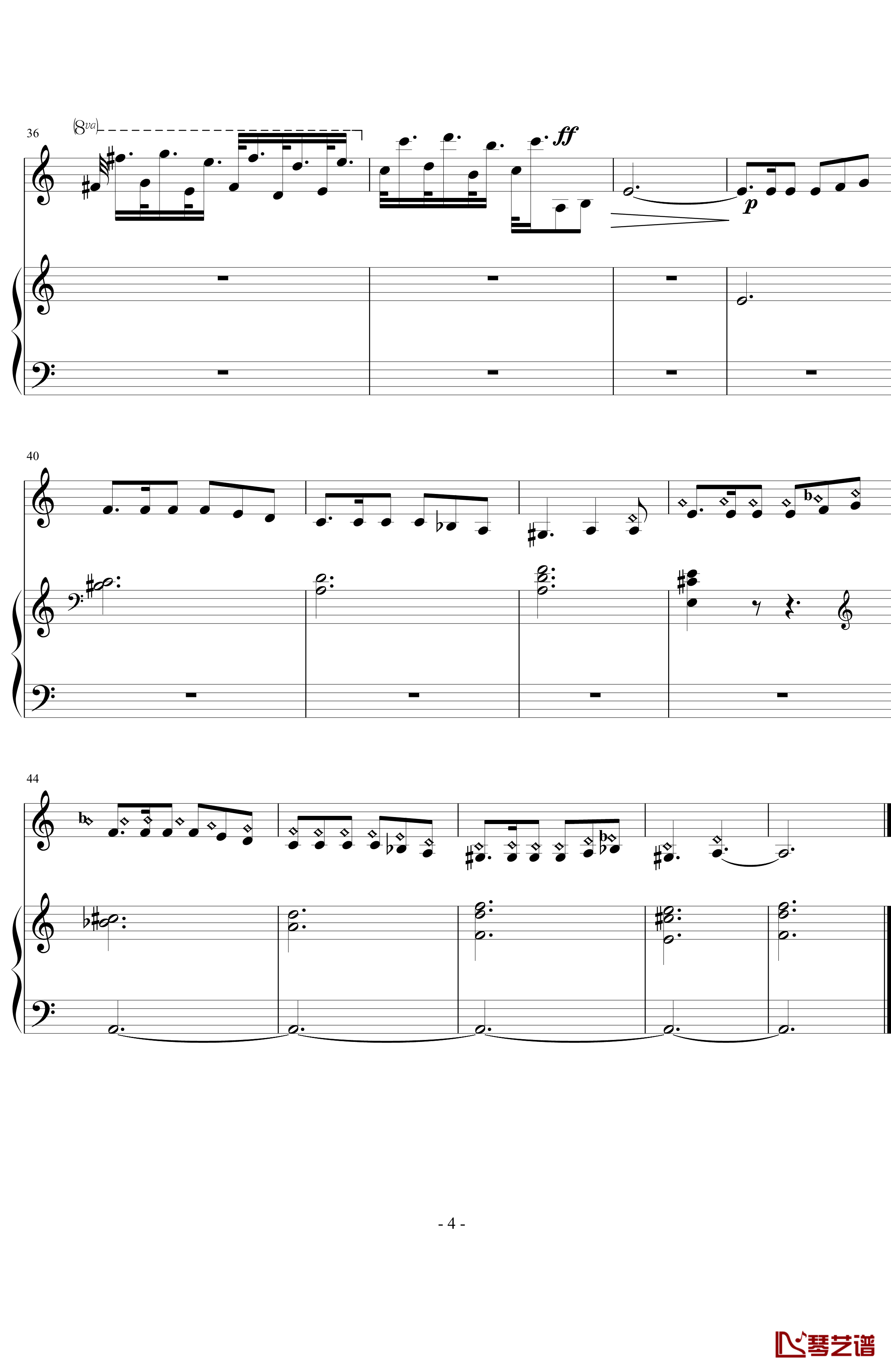 卡门主题幻想曲钢琴谱-慢板部分-萨拉萨蒂-Sarasate4